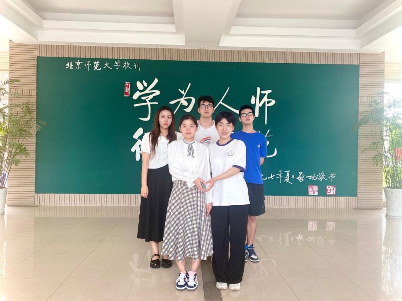 太阳集团tyc