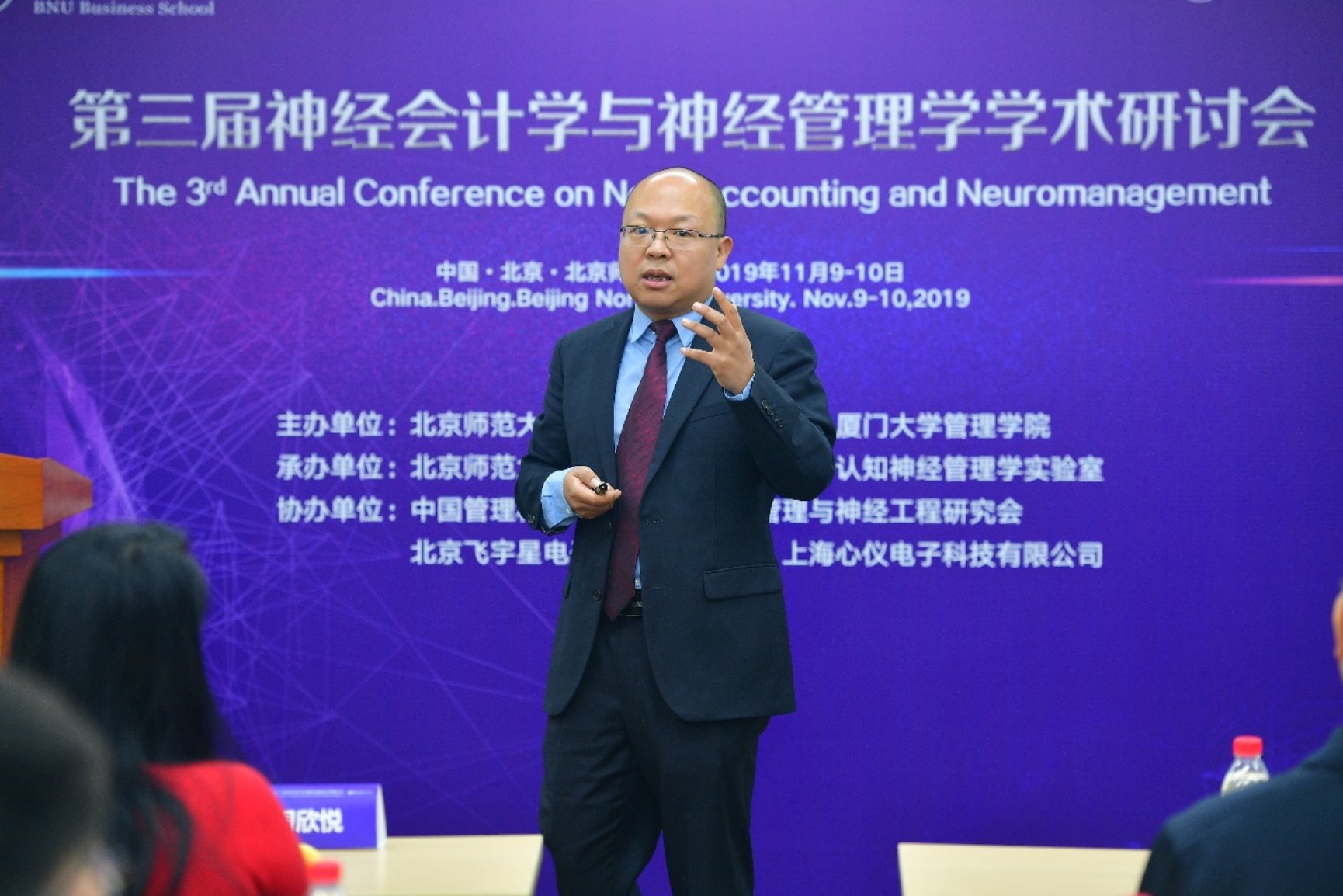 D:\课题申报研究与评奖\北京市教学名师\北京市教学名师\崔学刚申报材料\崔学刚-最终申报材料\崔学刚-最终申报材料\太阳集团tyc-崔学刚-照片4.jpg
