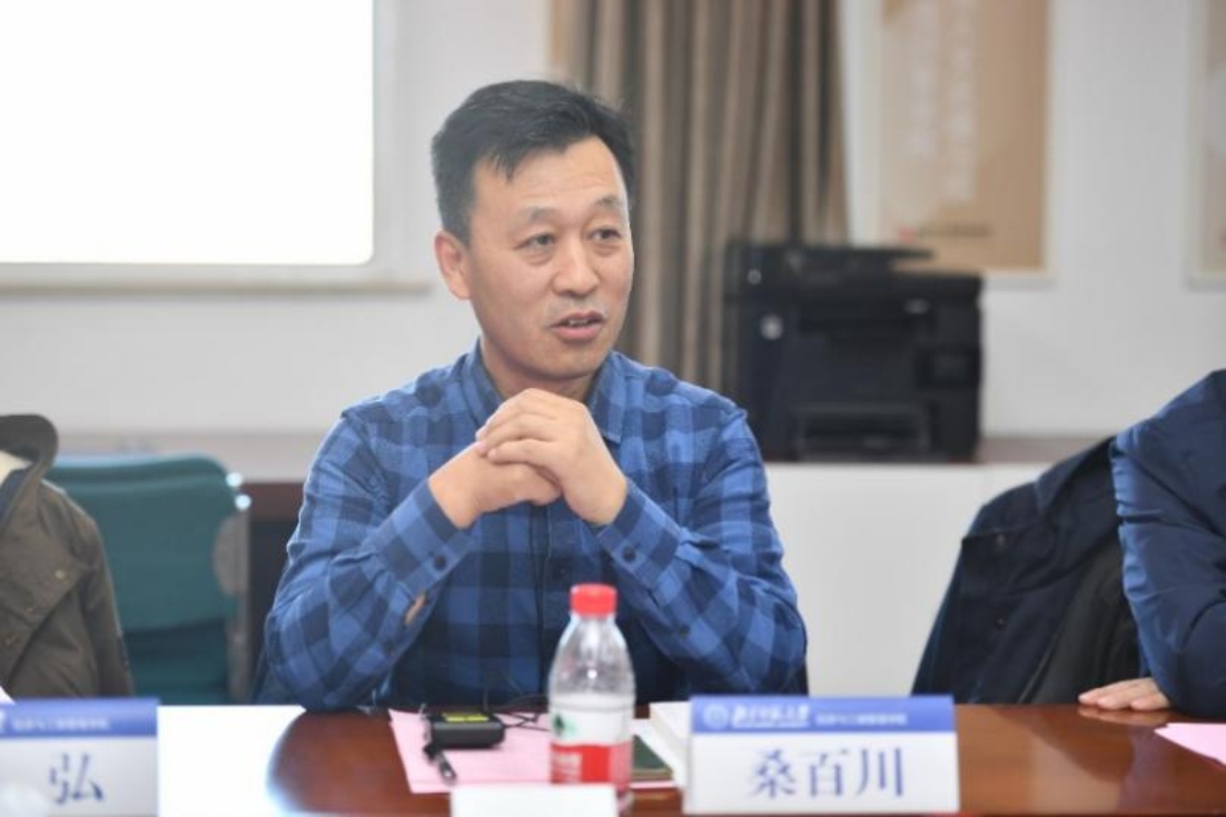 G:\发布会照片--20221104\发布会照片--精选\桑百川_1.JPG