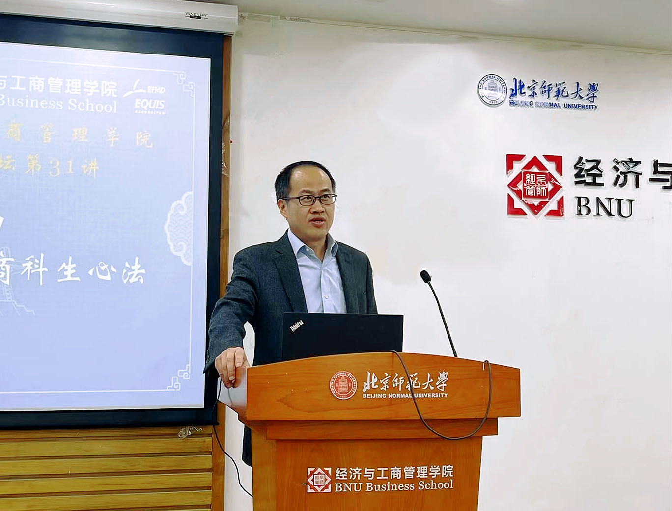 微信图片_20230418154143.jpg