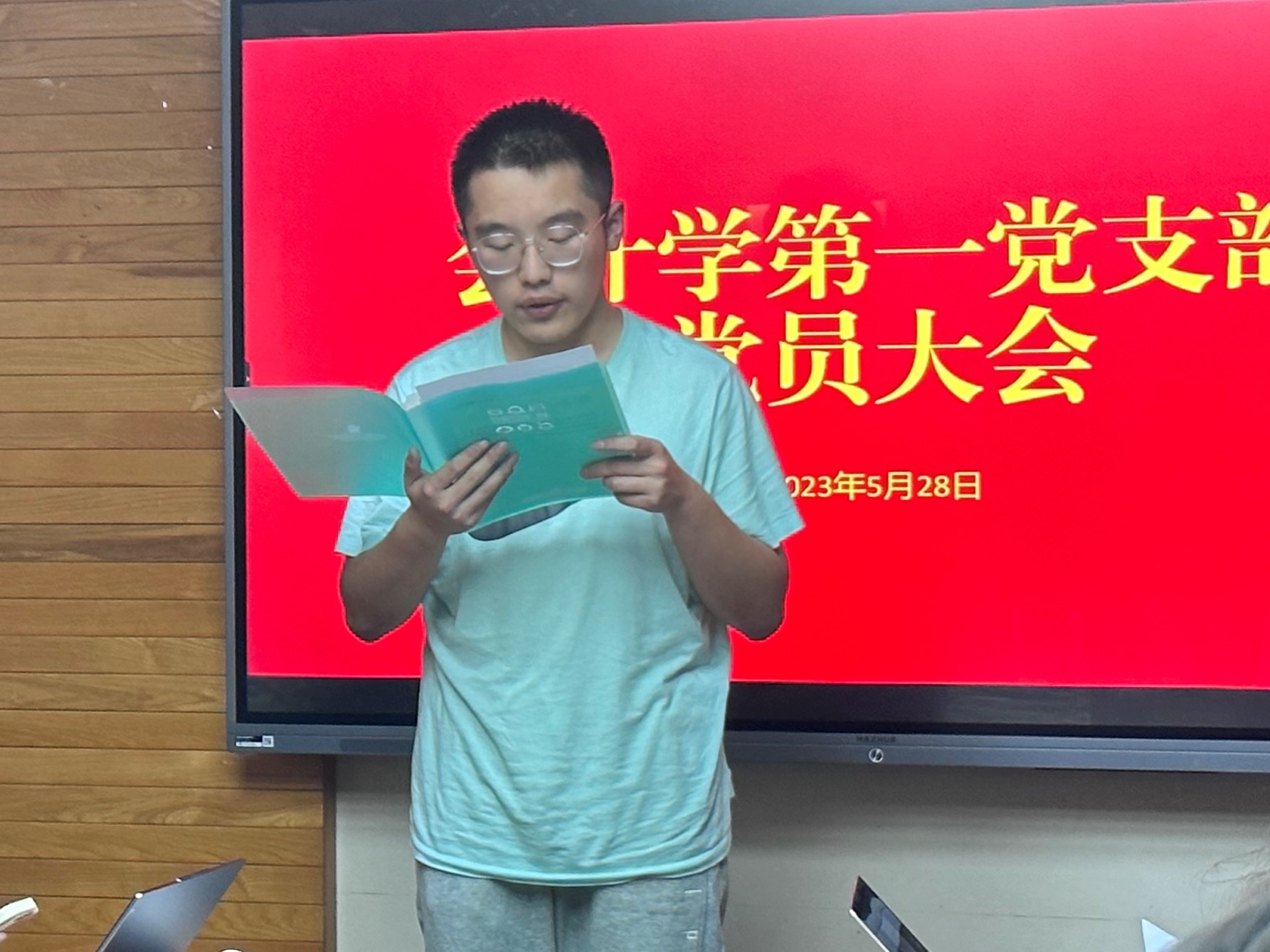 图3.jpg