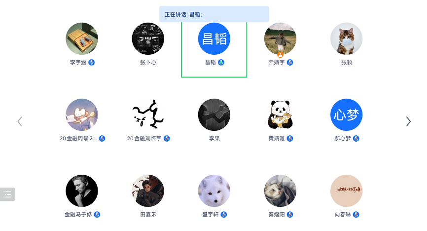 图片 1.png