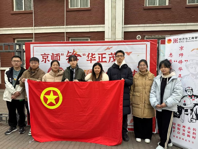 微信图片_20250312213121.png