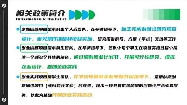 微信图片_20250305215407.png