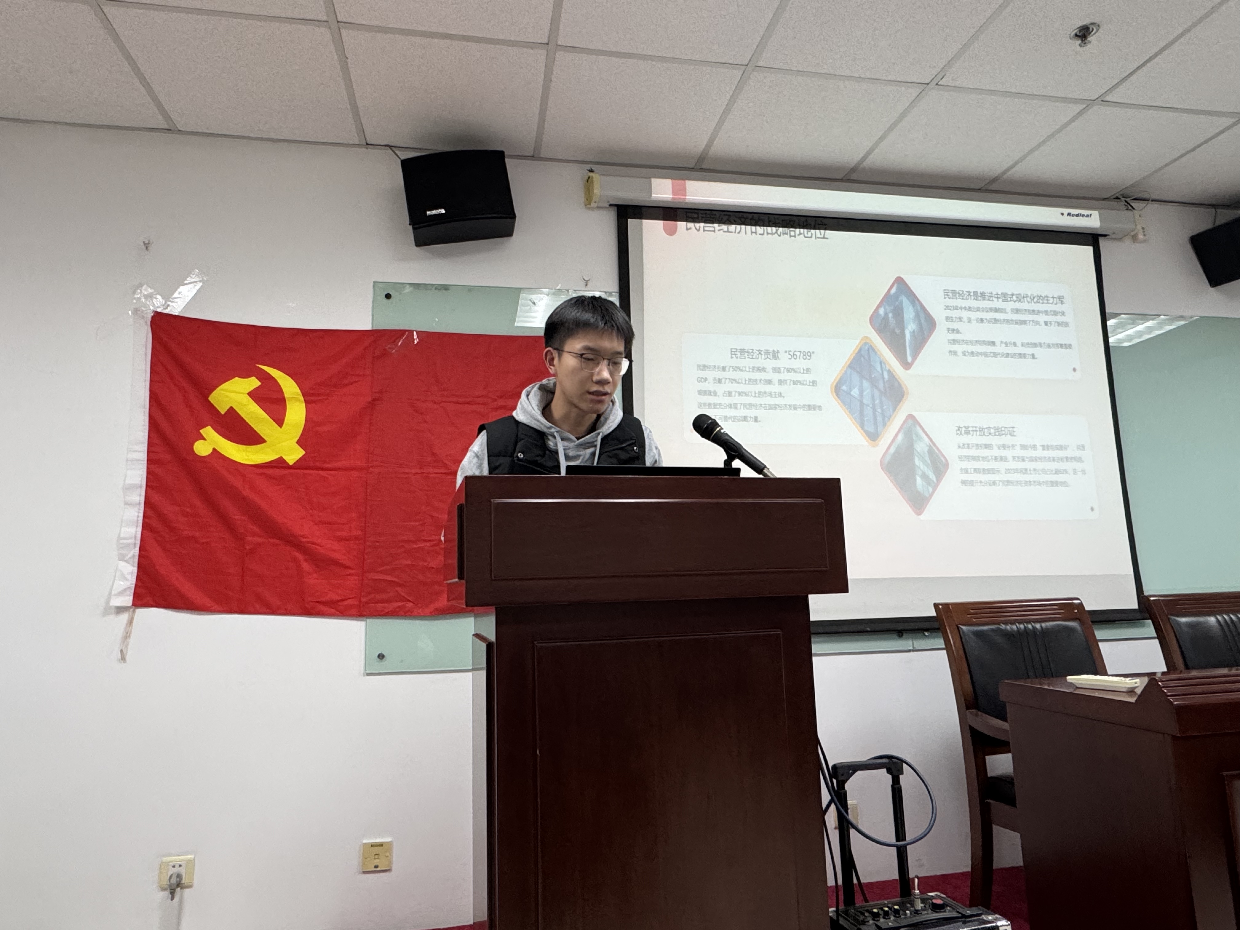 集体学习.jpg