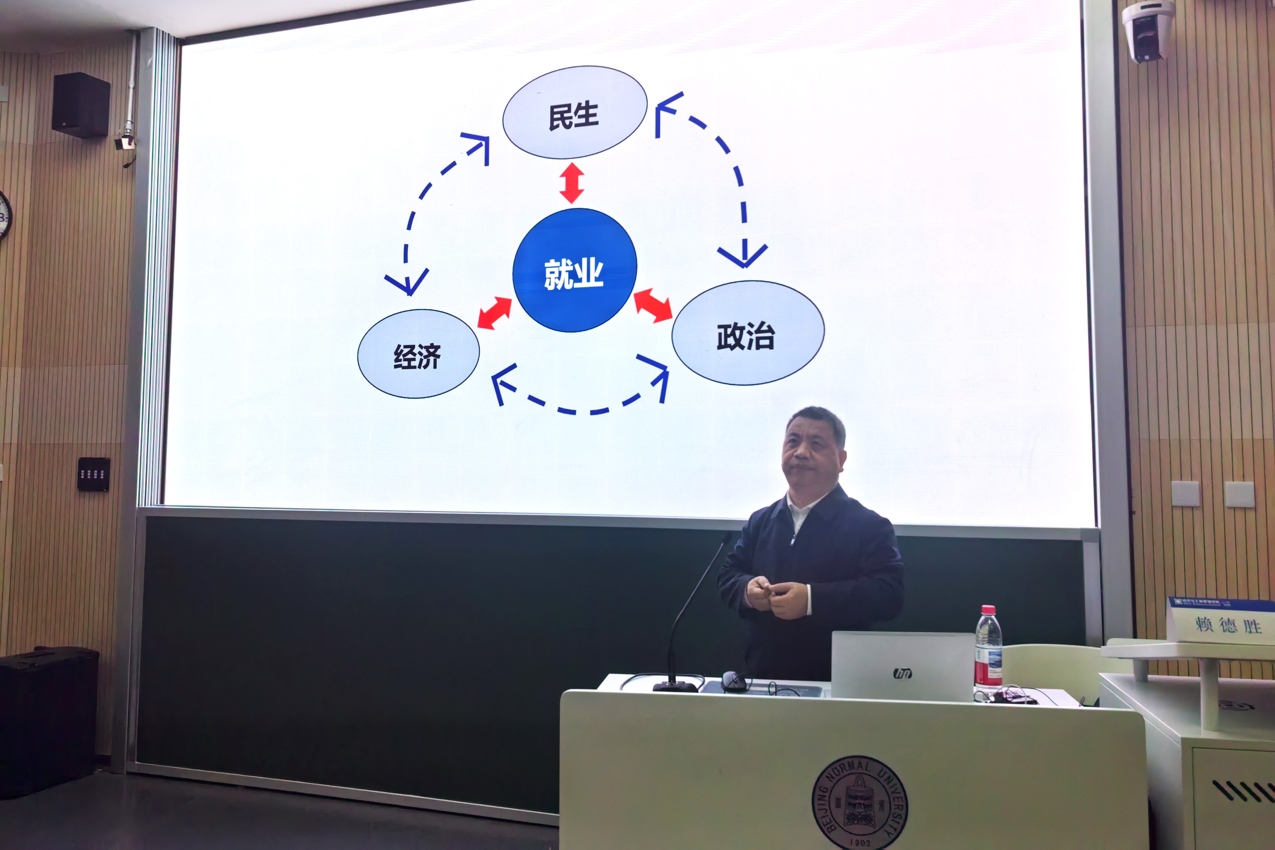 图3.jpg