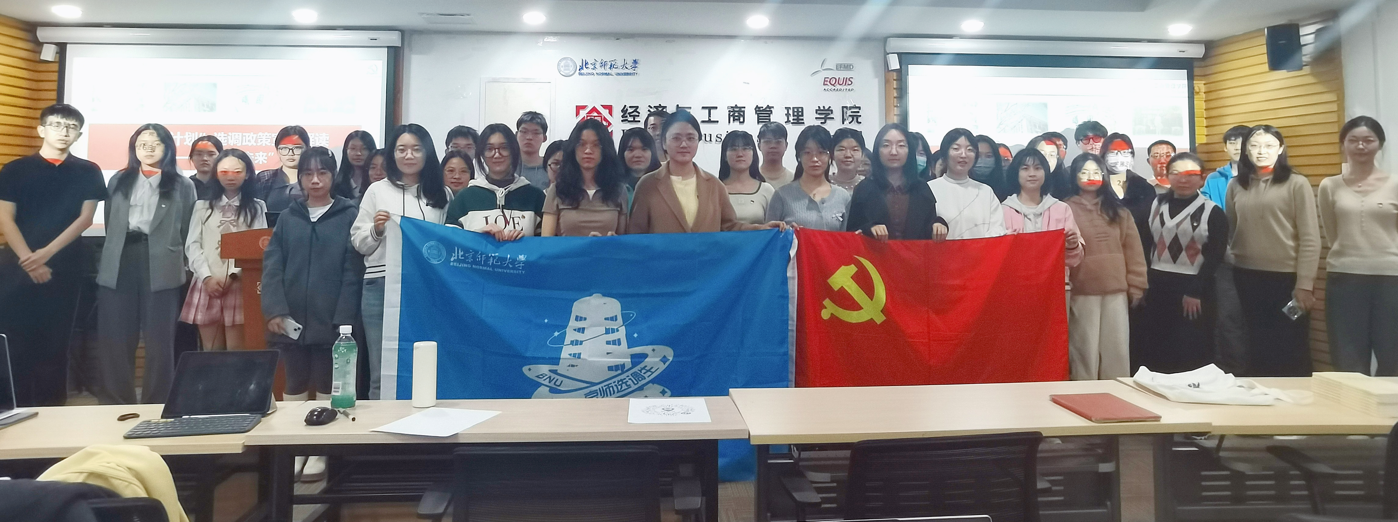 合照.jpg