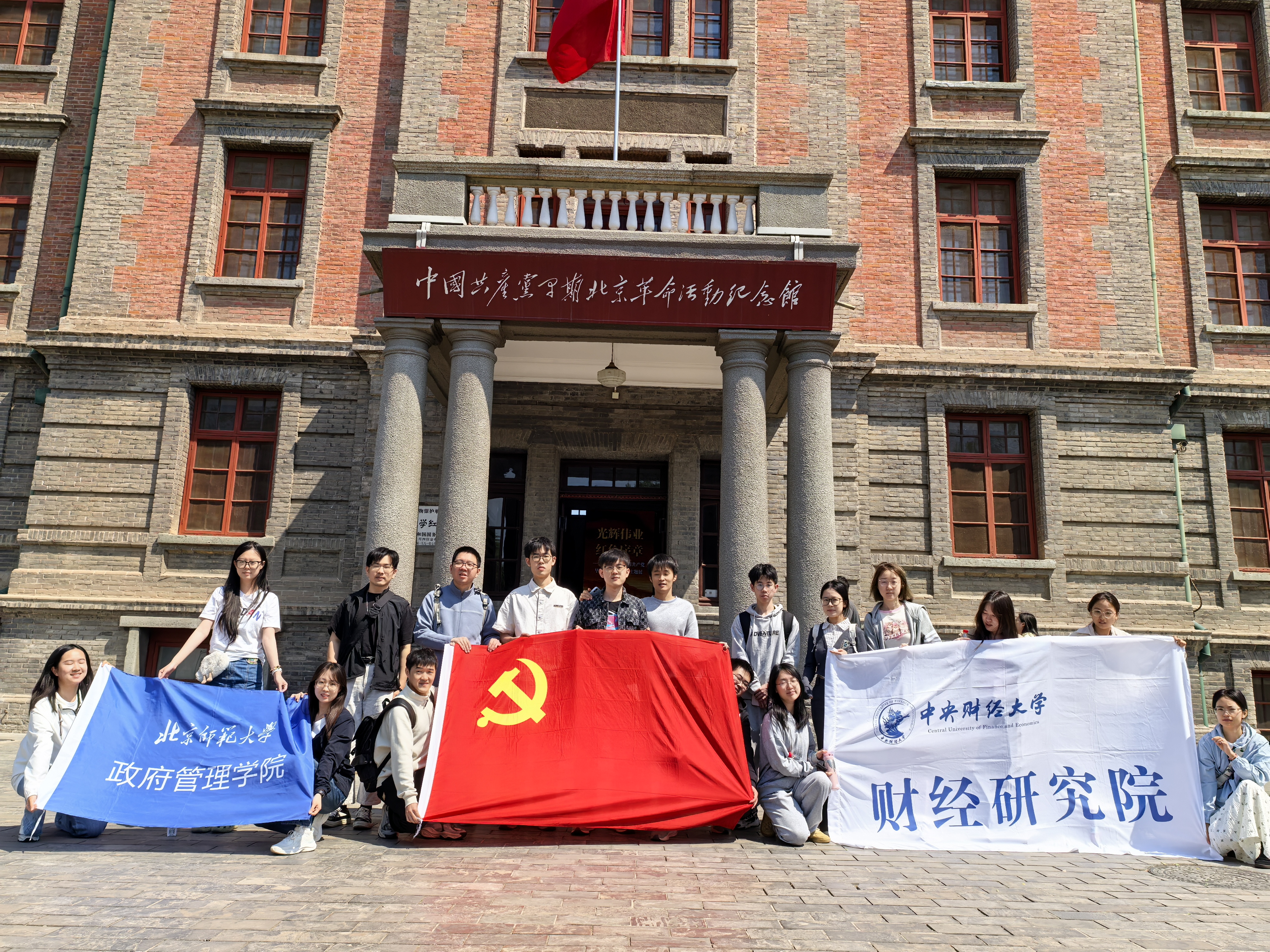 合照.jpg