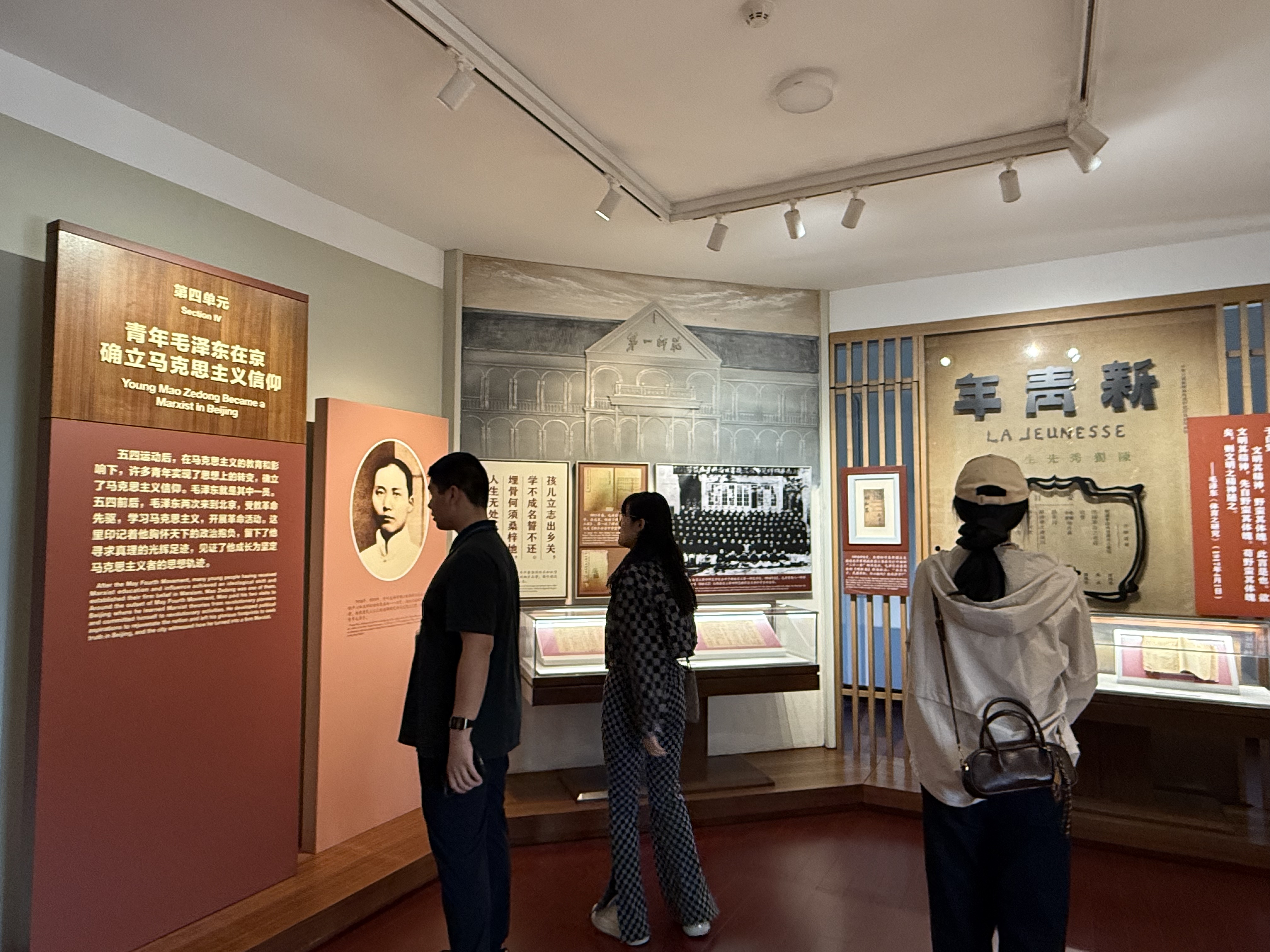 参观2.jpg