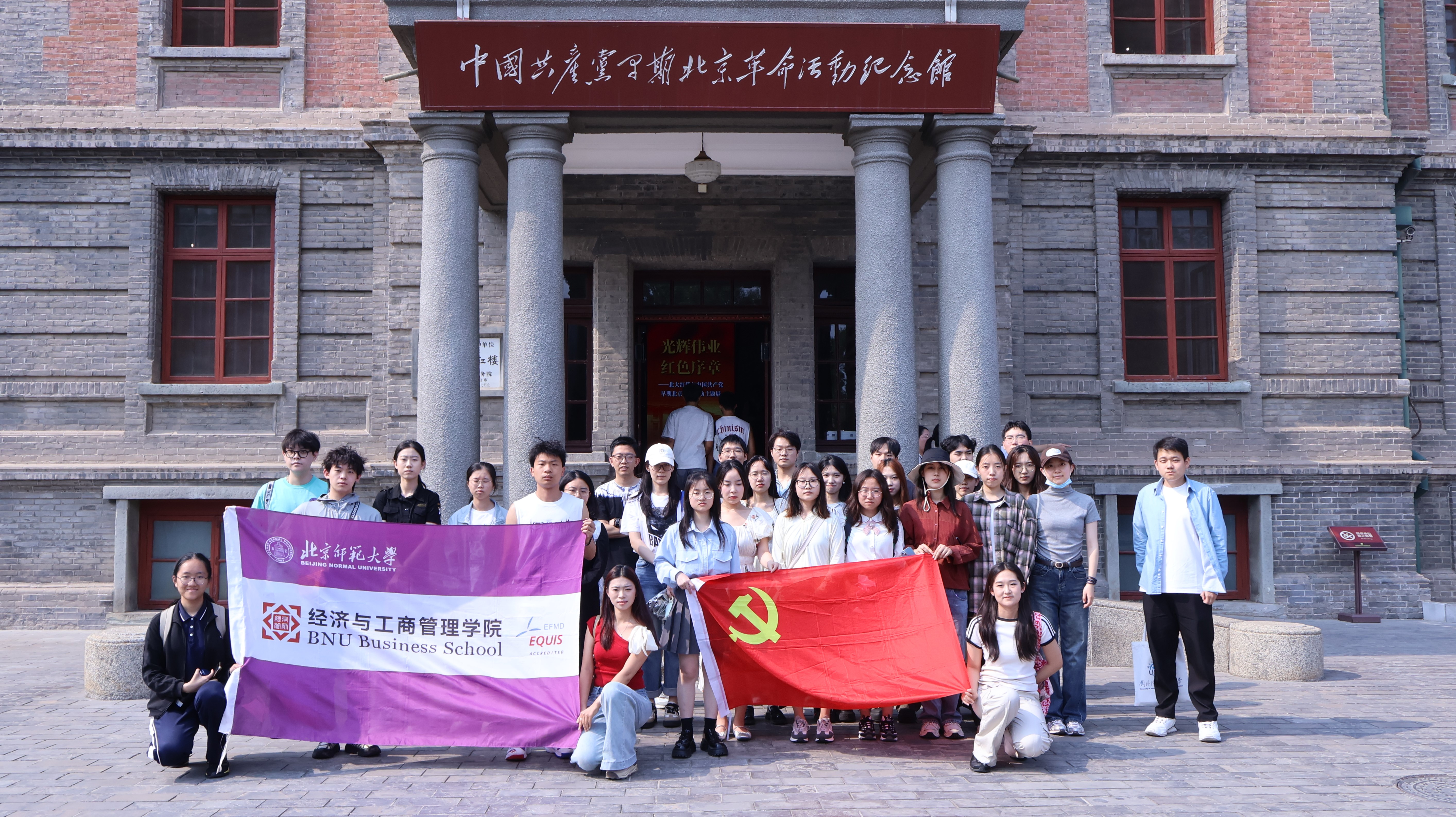 合影.jpg