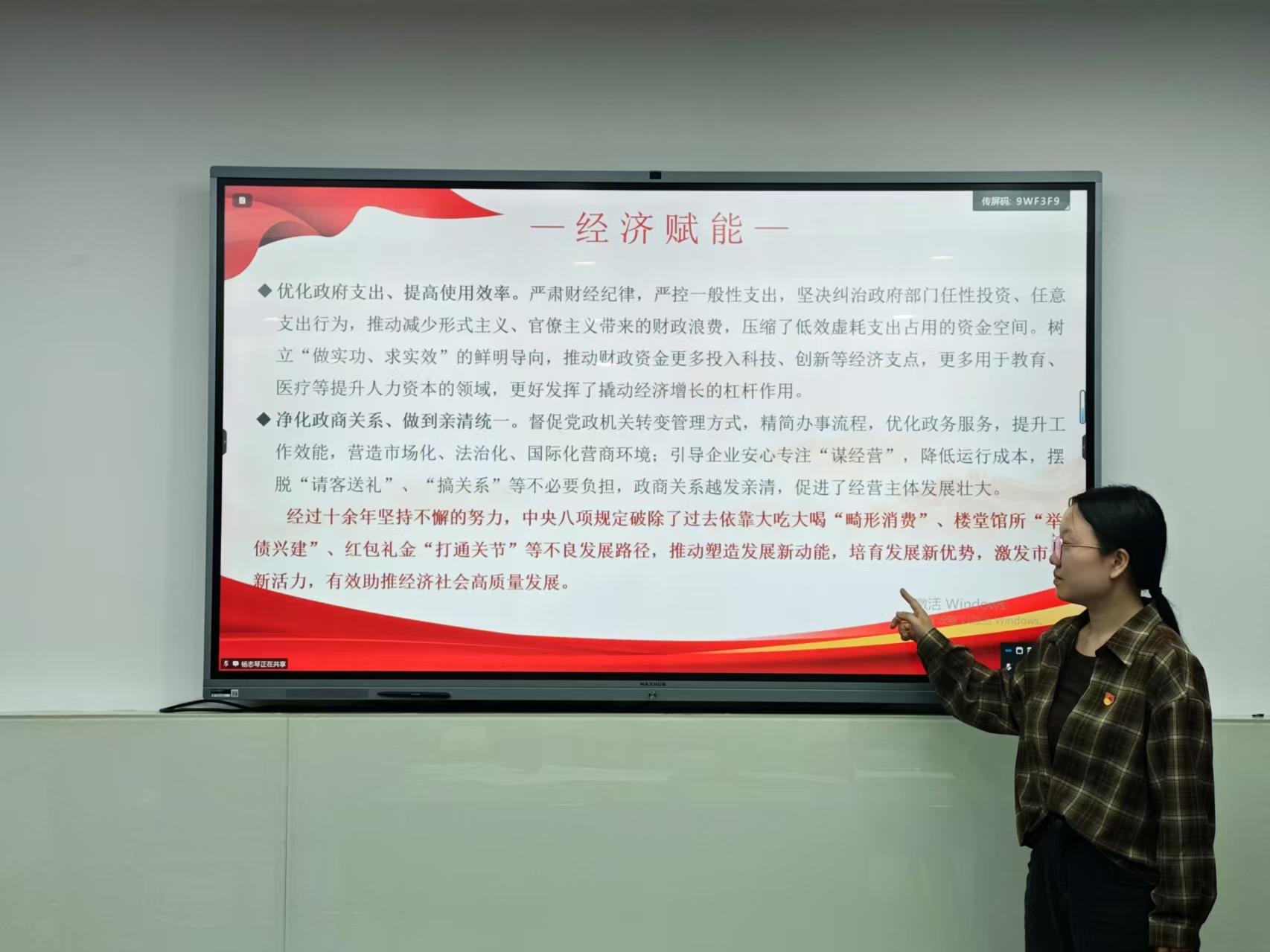 图片6.jpg