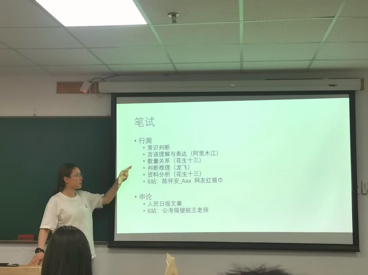图片 1.png