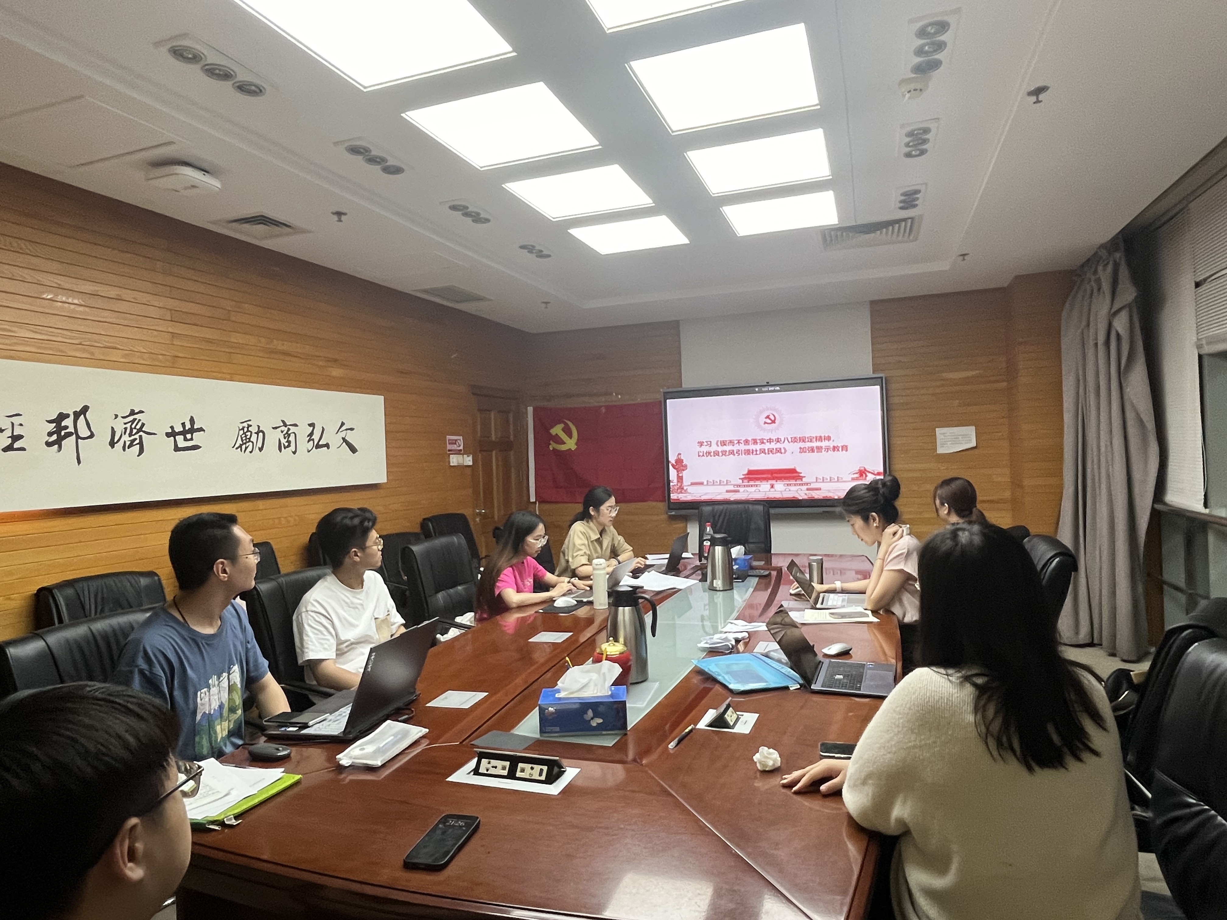 图片4.jpg