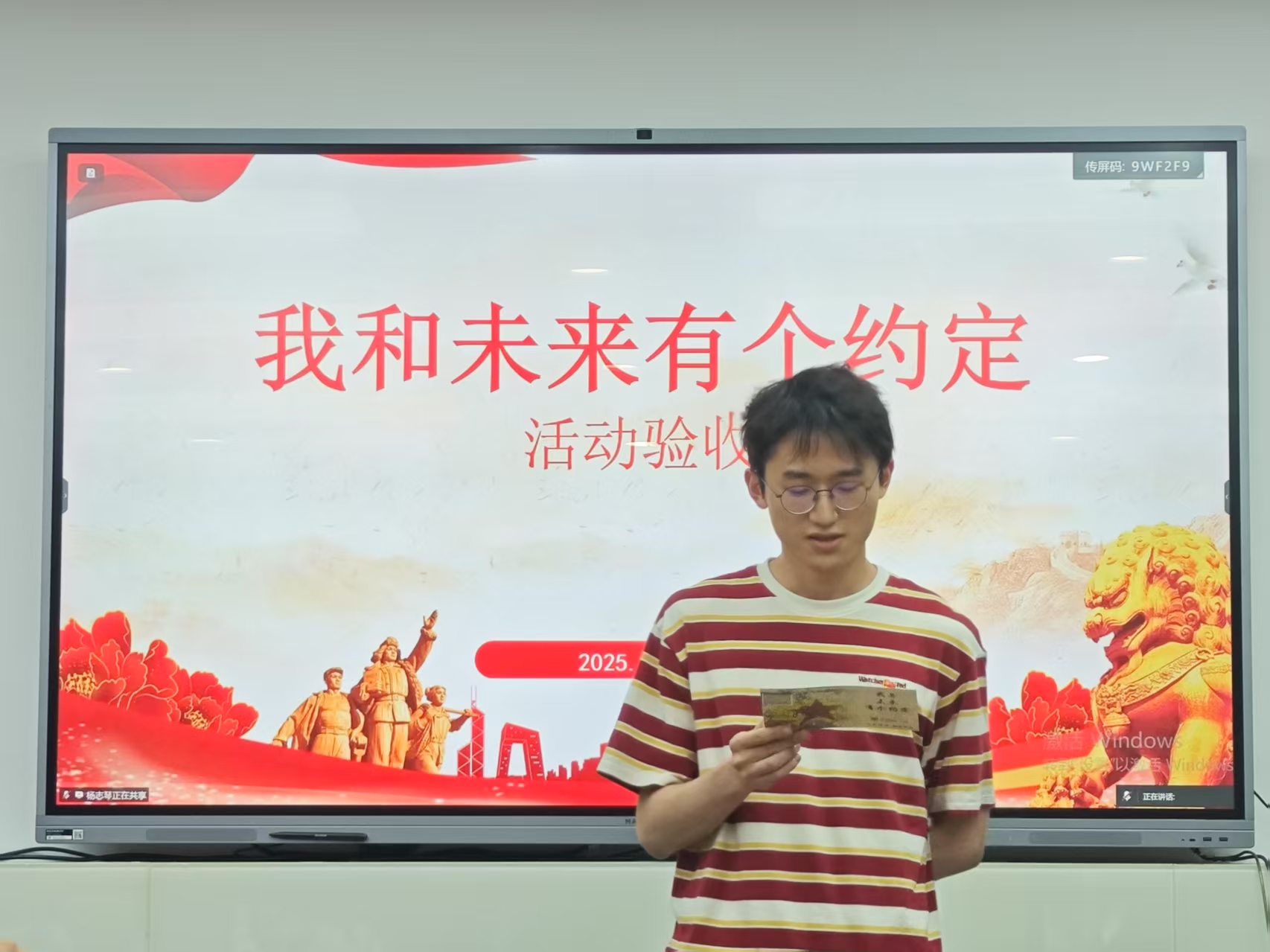 图片9.jpg