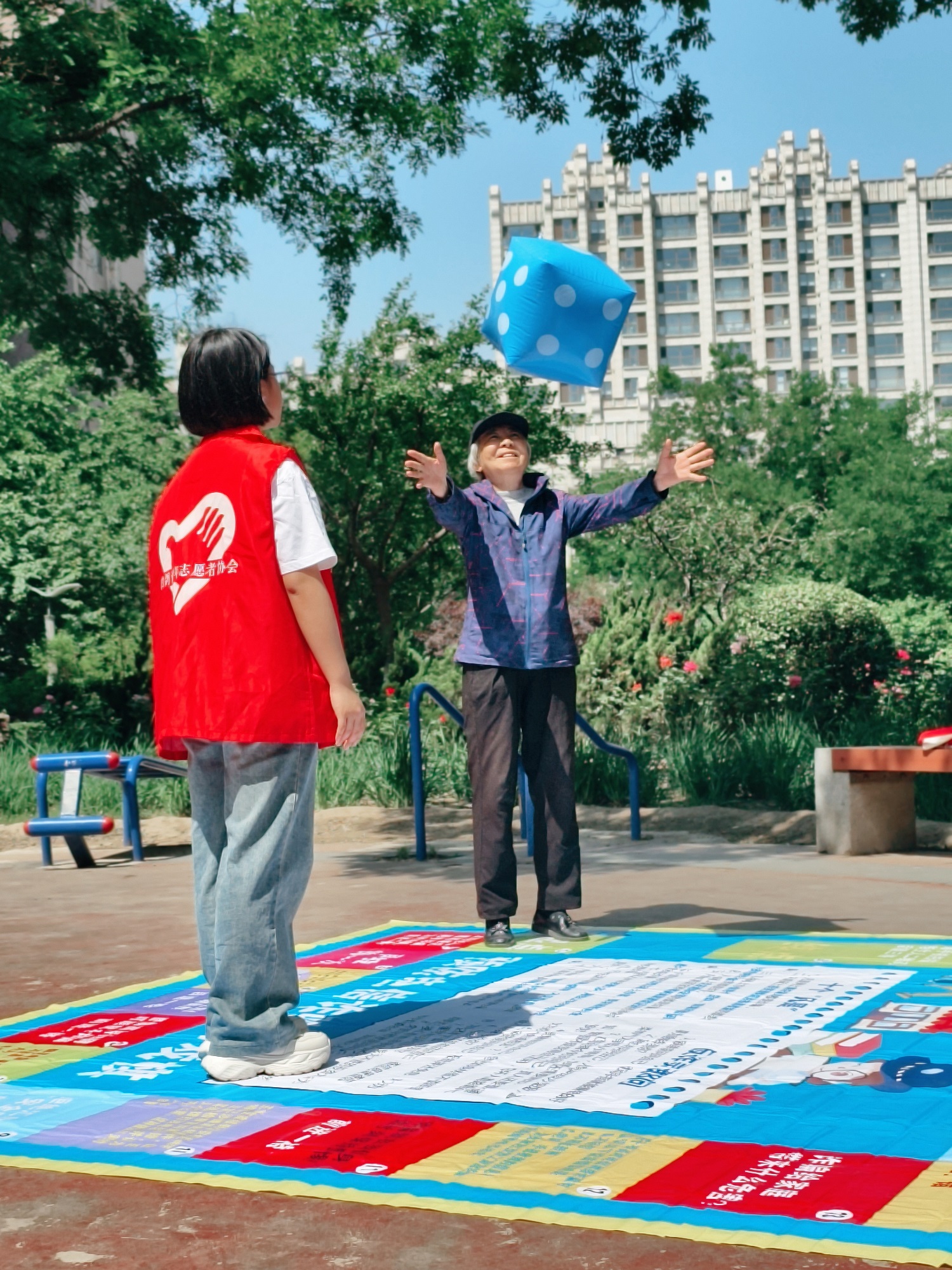 飞行棋1.jpg