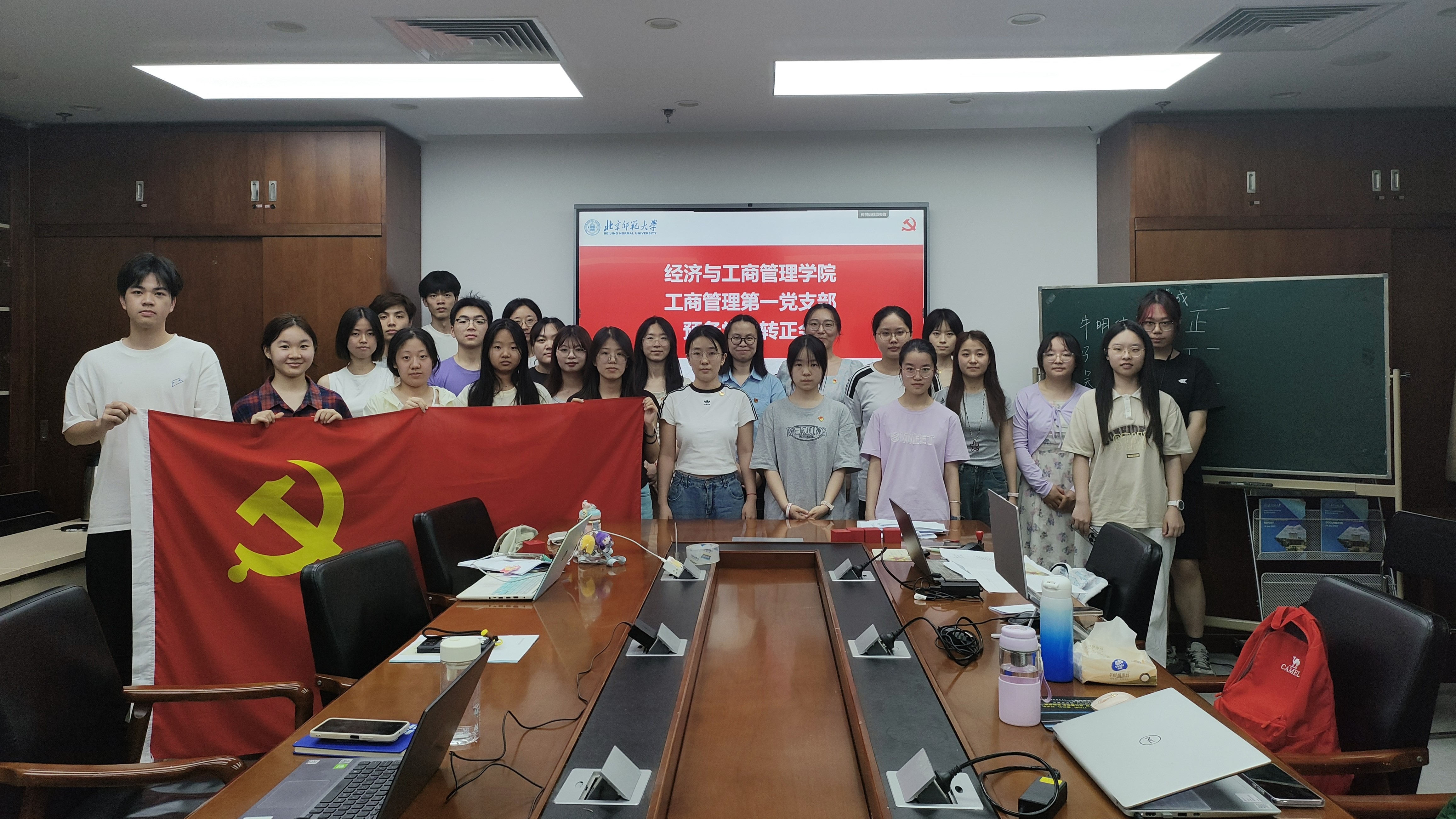 20250612转正合照.jpg