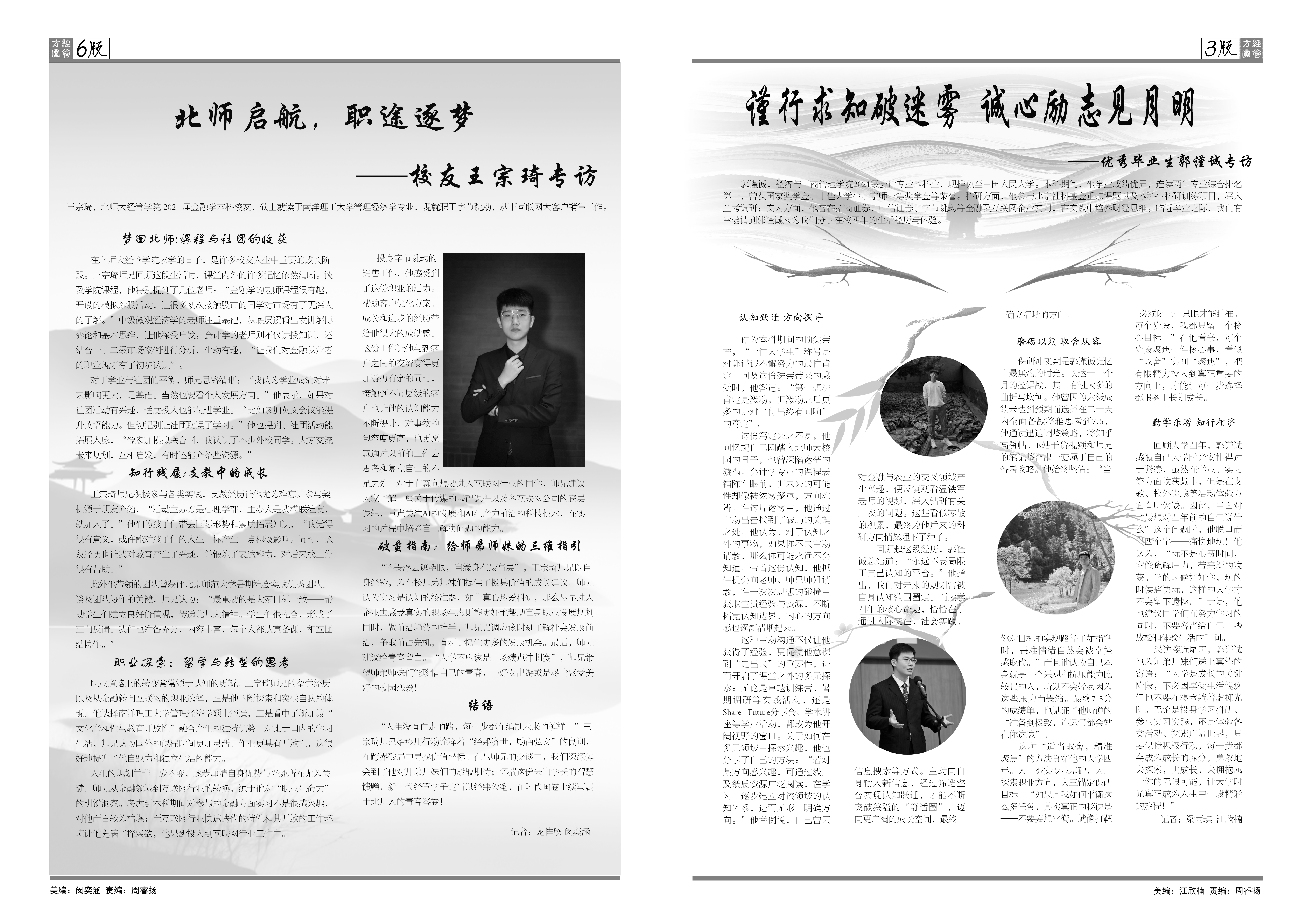 微信图片_20250912184726.png
