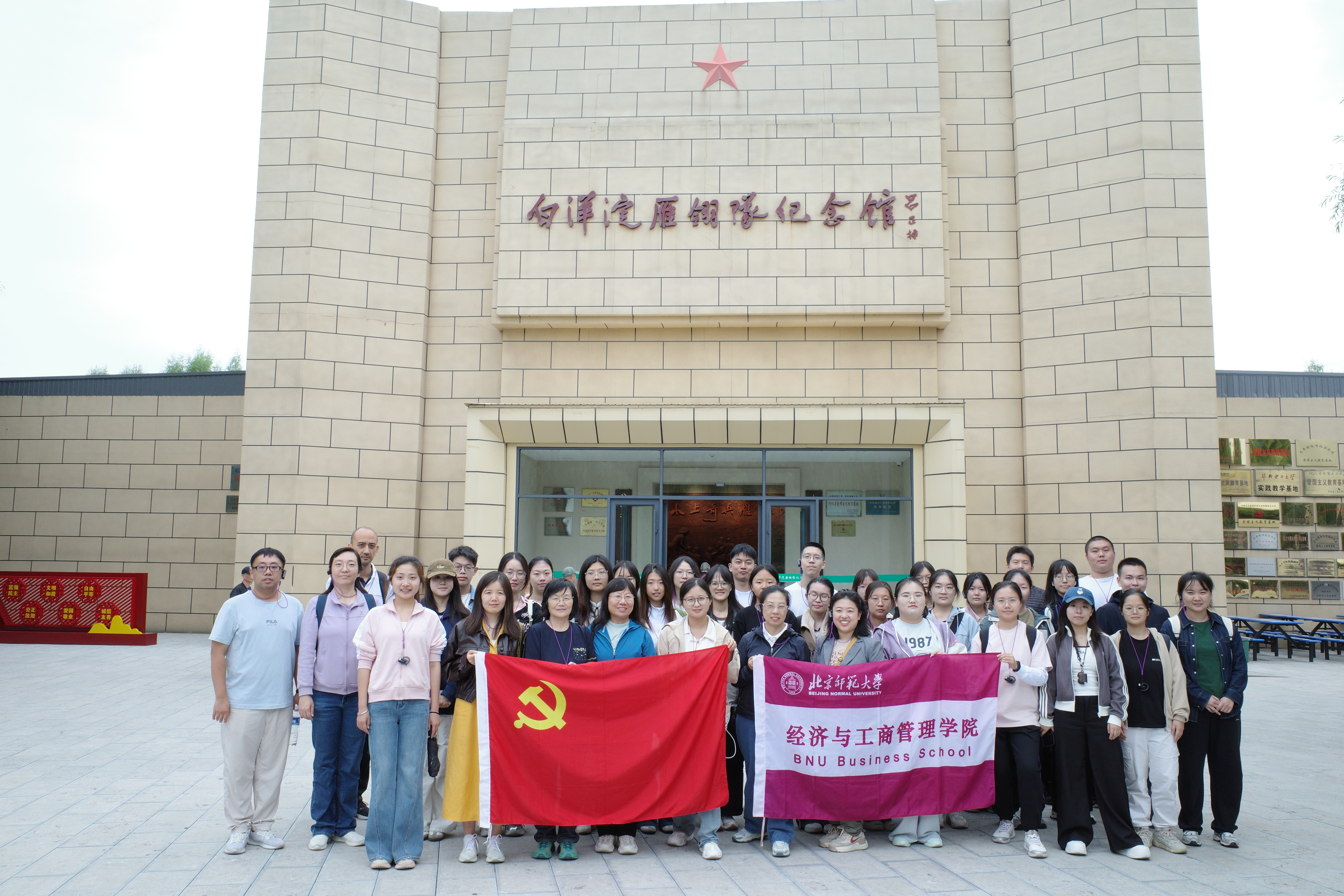 图片5.jpg