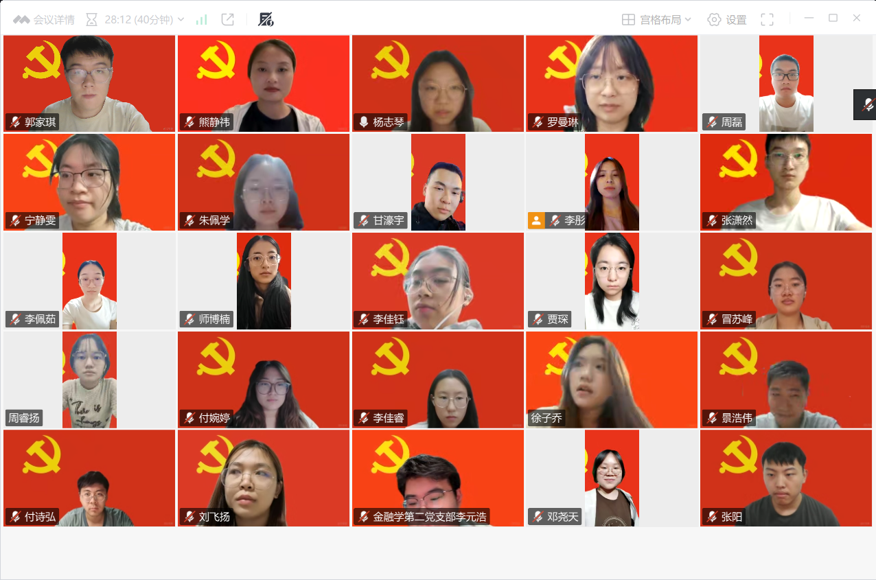 图3.png