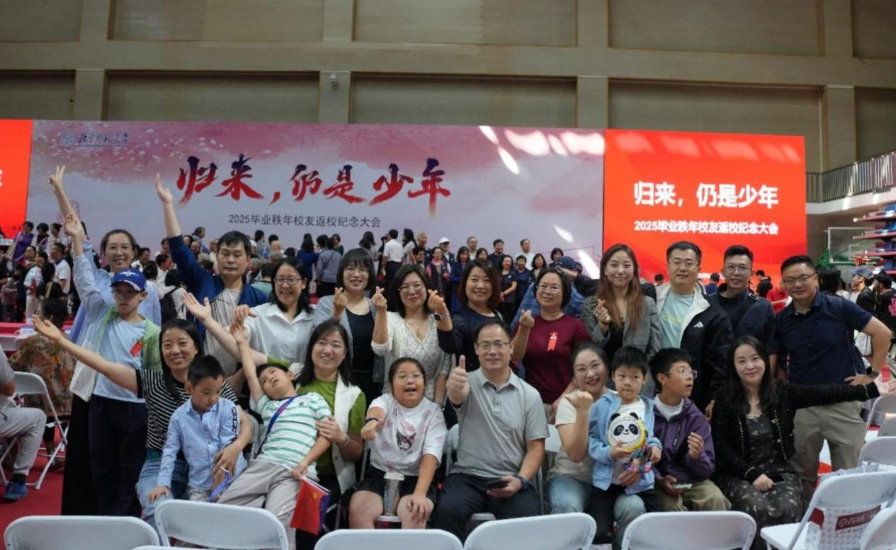 图片 23.png