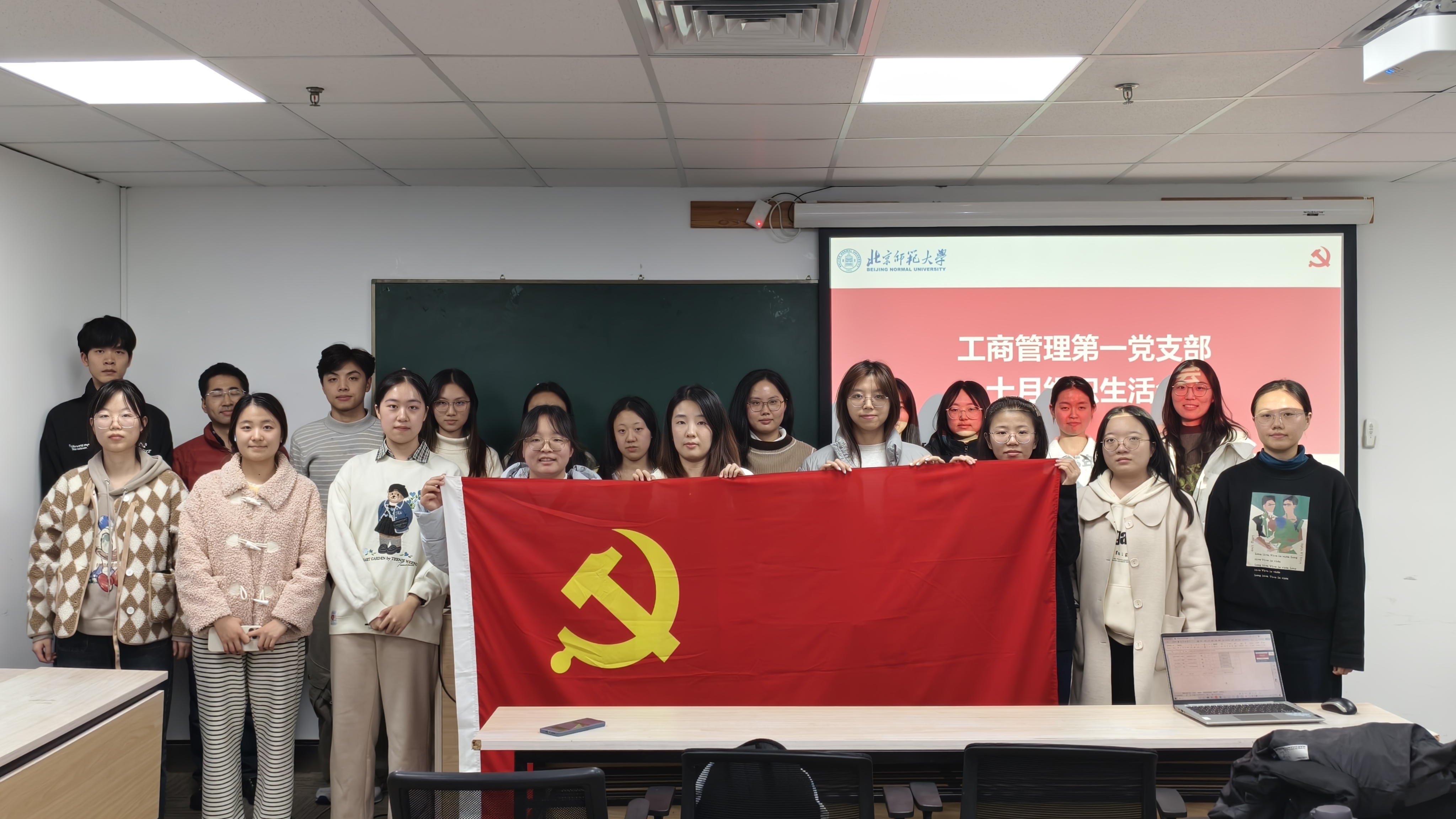 图片4_20251029.jpg