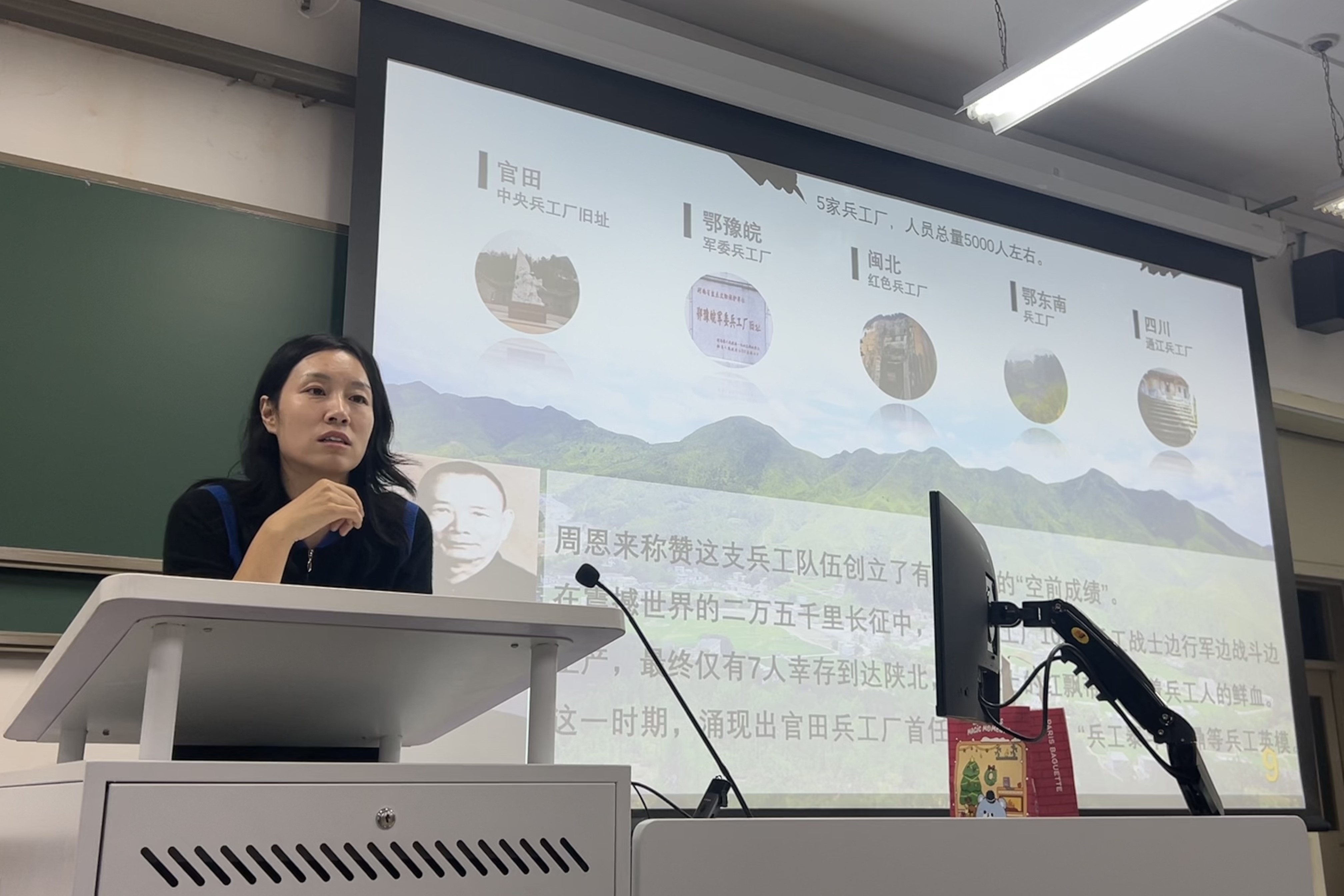图2.jpg