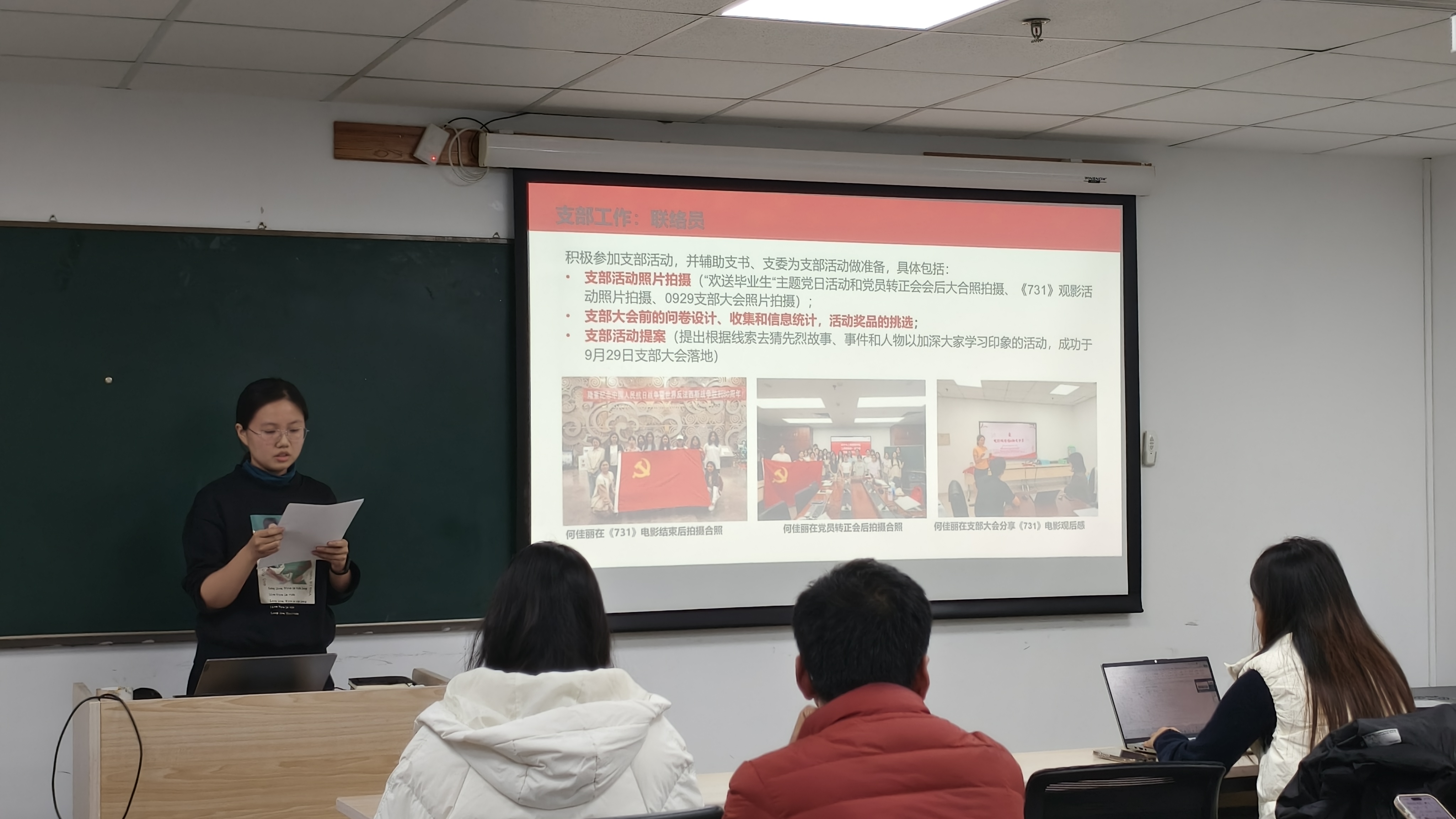 图片3_20251029.jpg