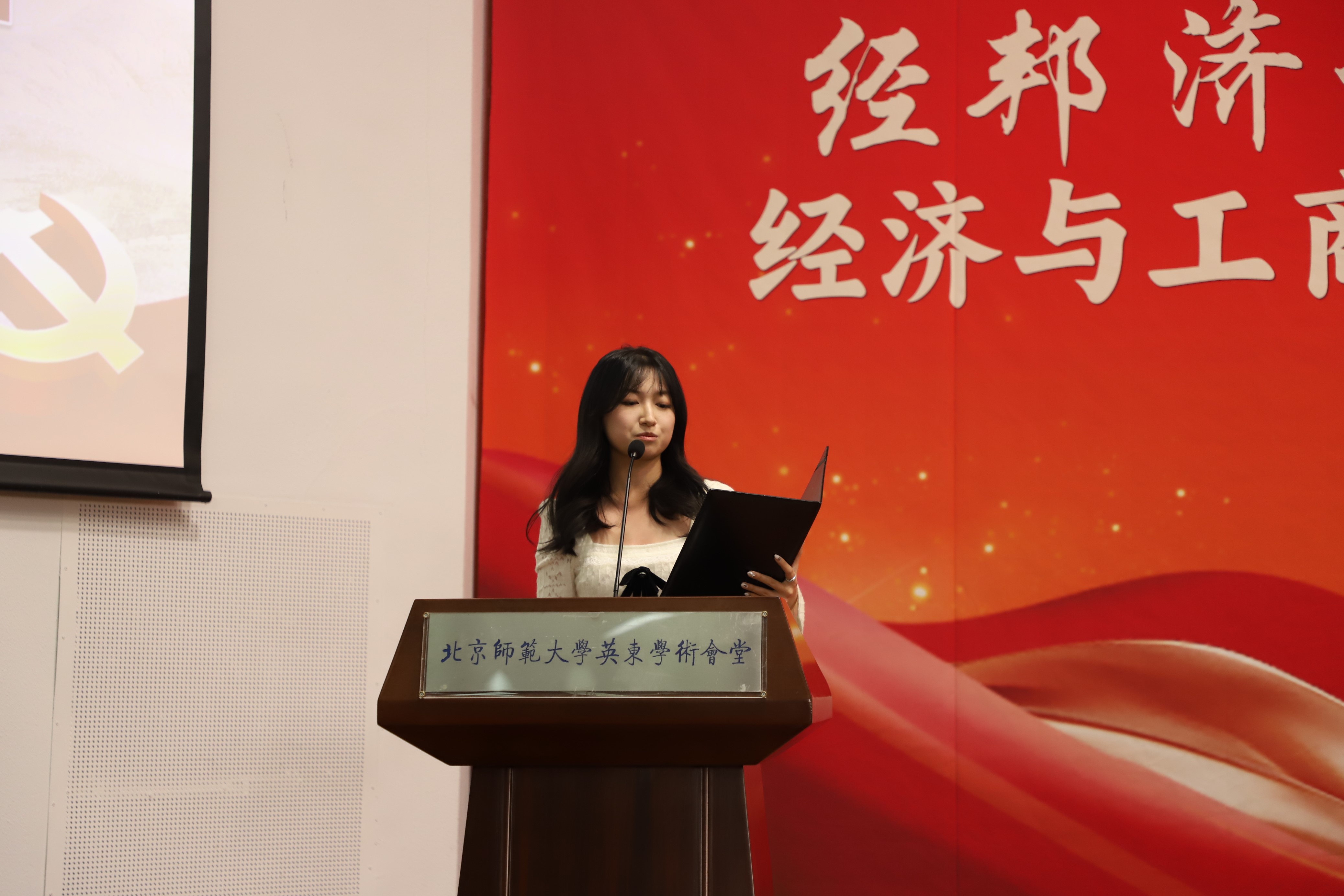 图2.JPG