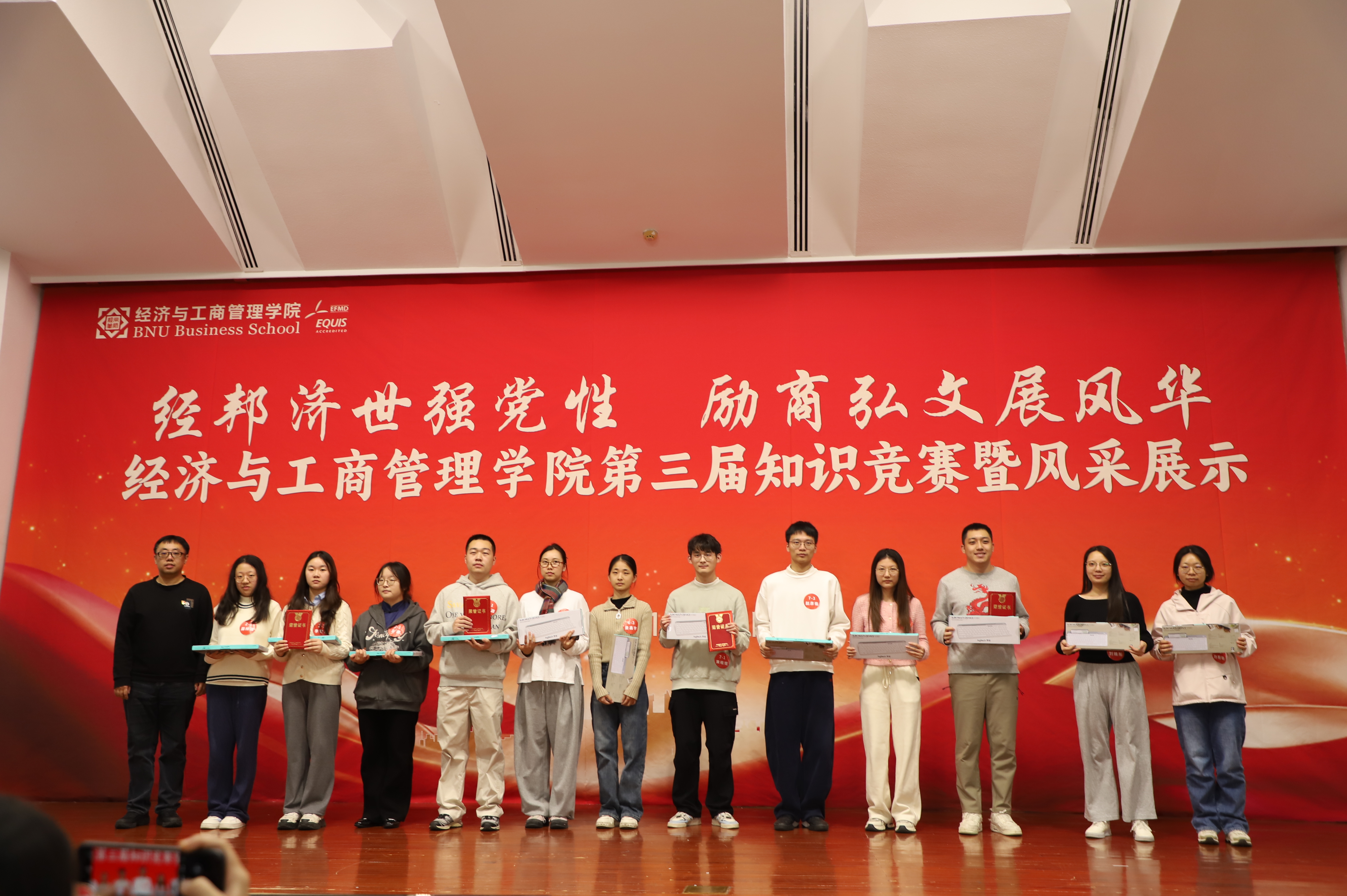 图24.JPG