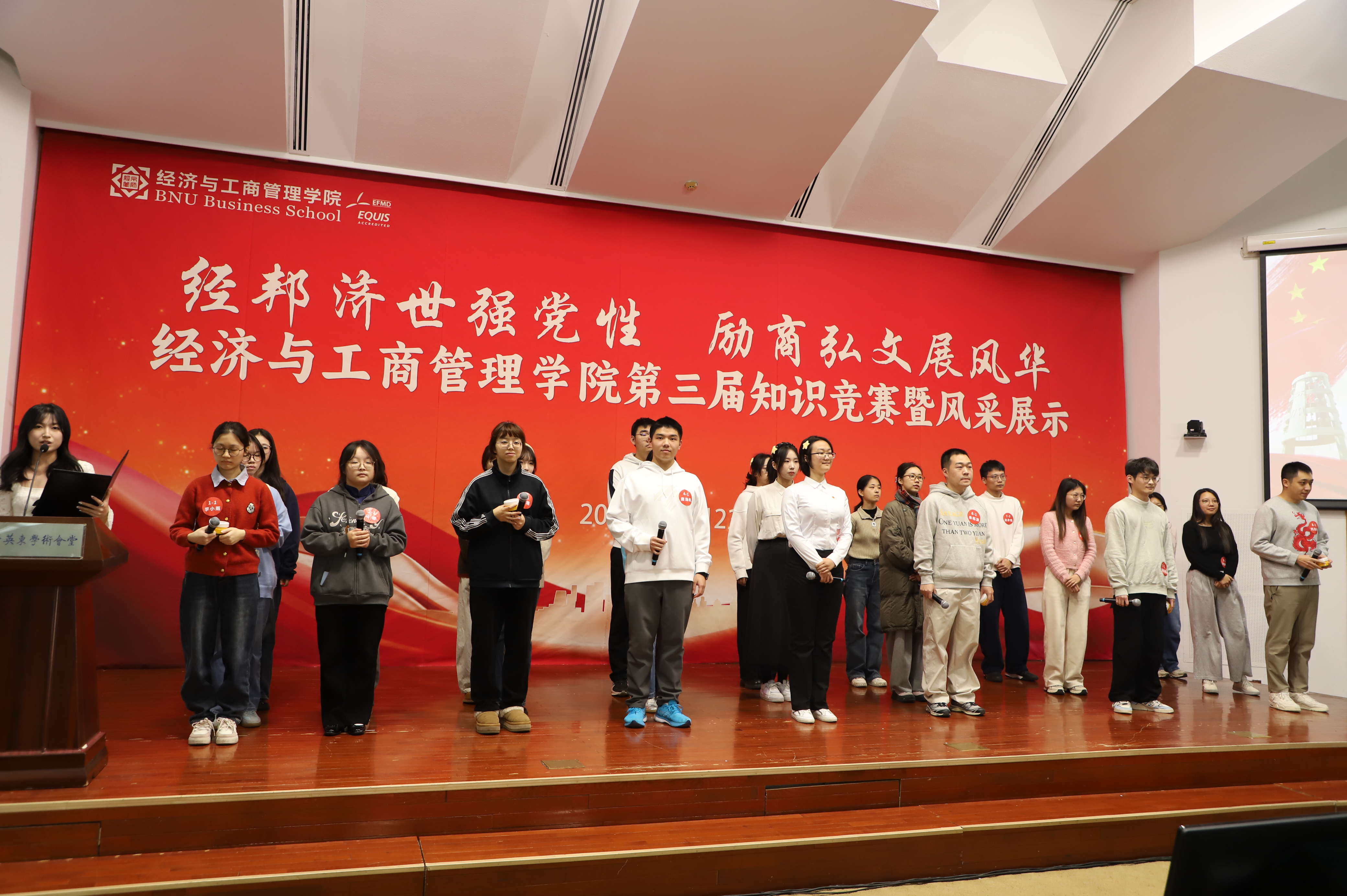 图3.JPG