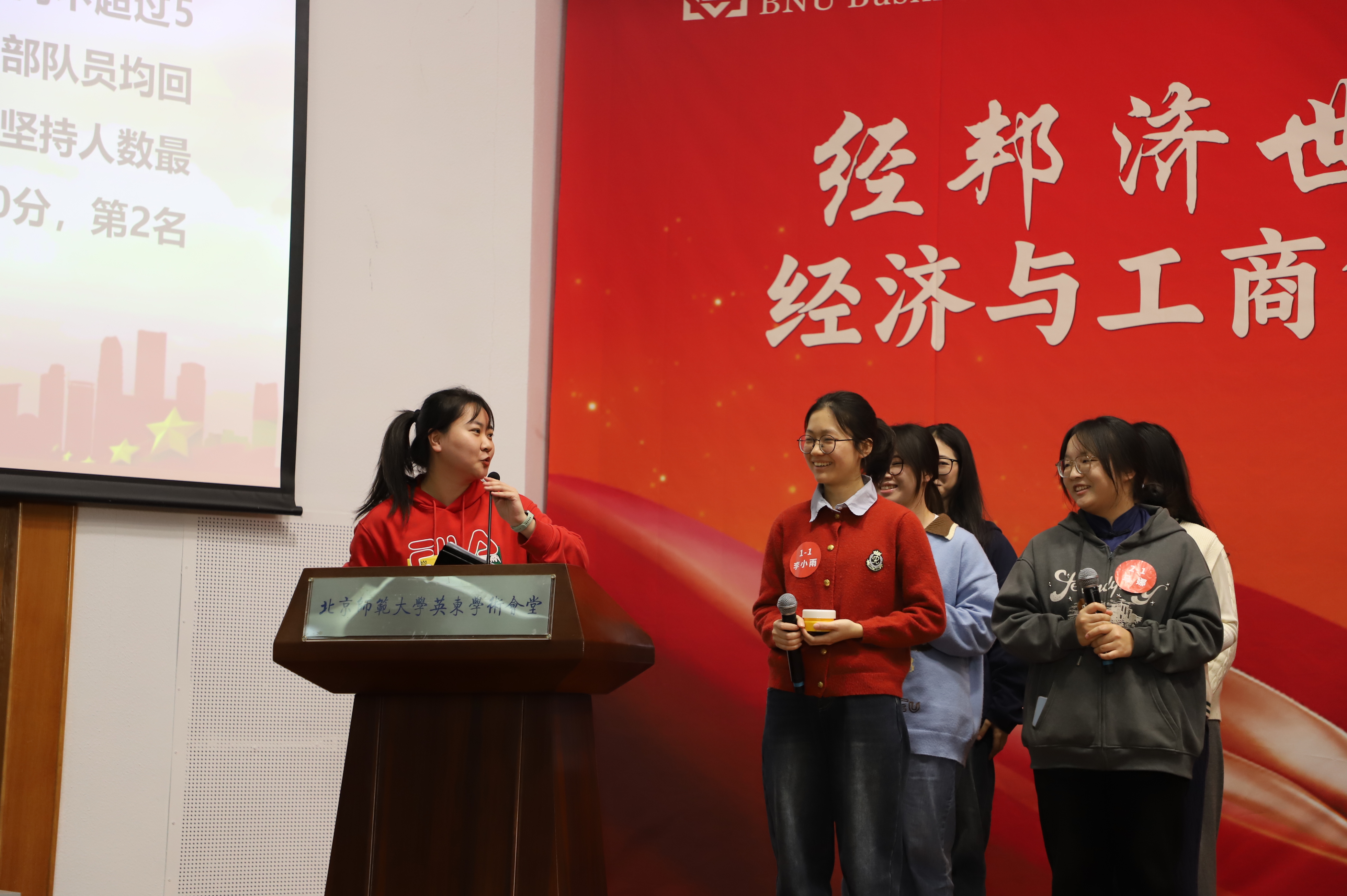 图5.JPG