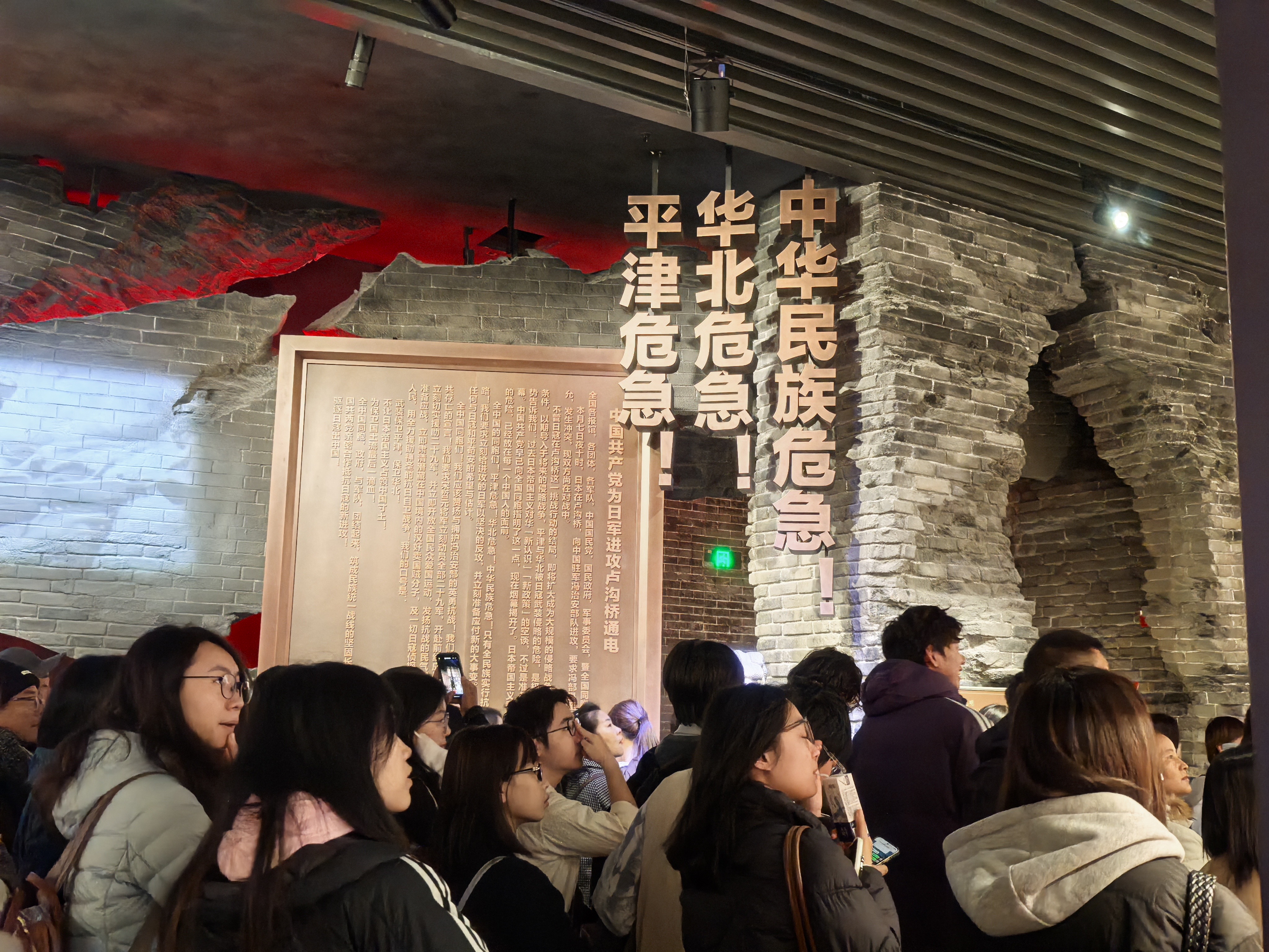 图4.JPG