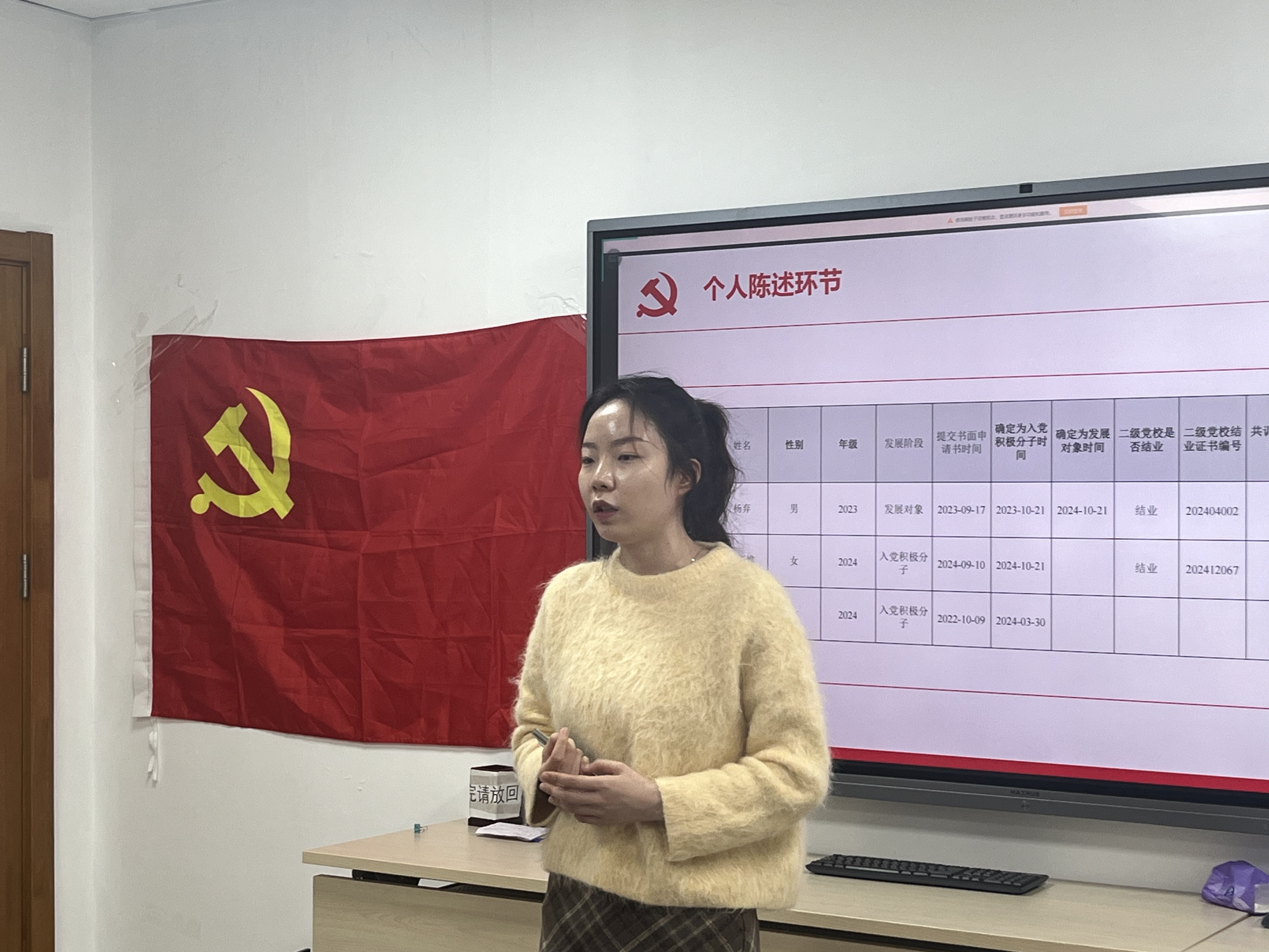 图片4.jpg