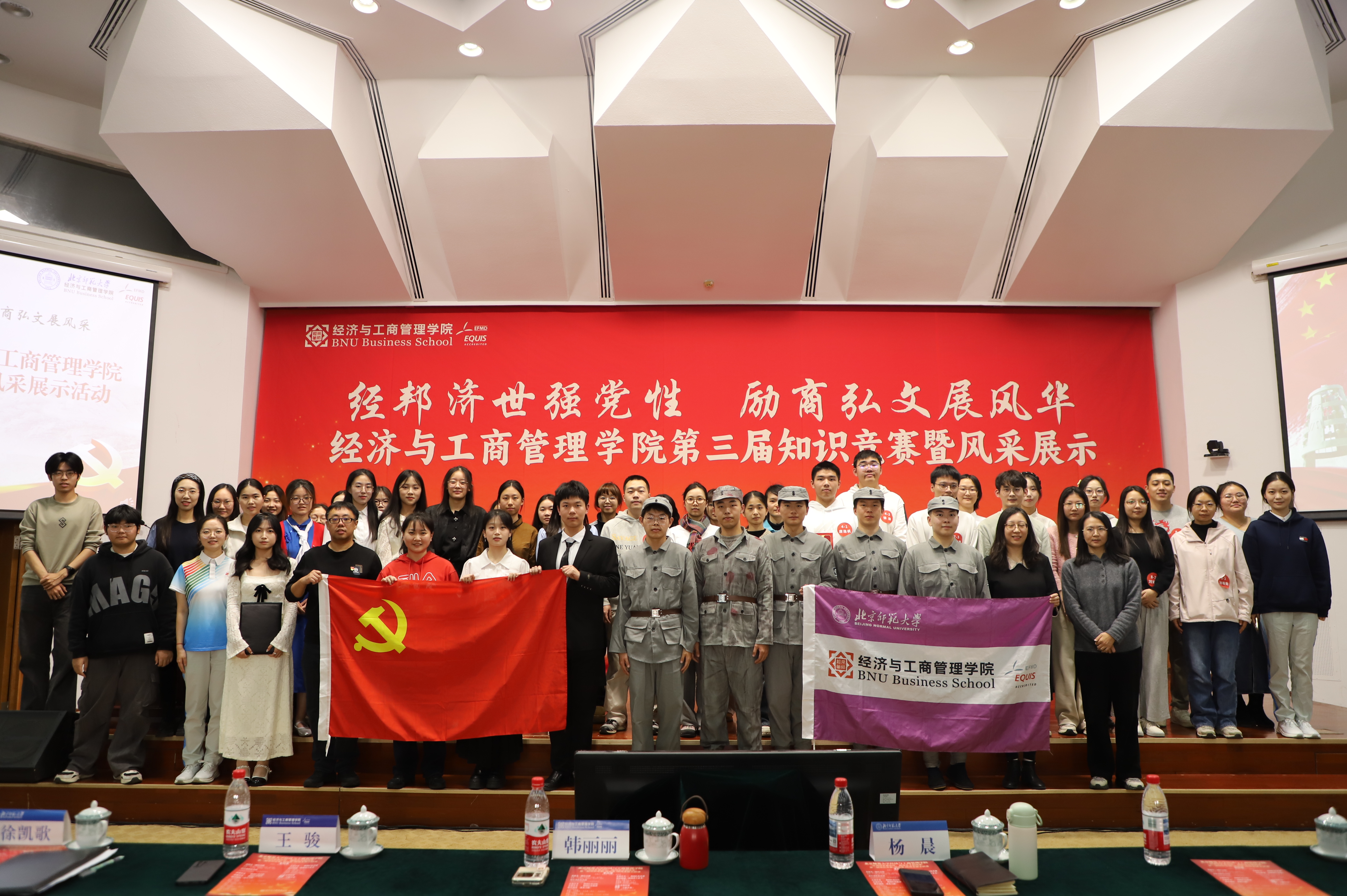 图1、封面.JPG