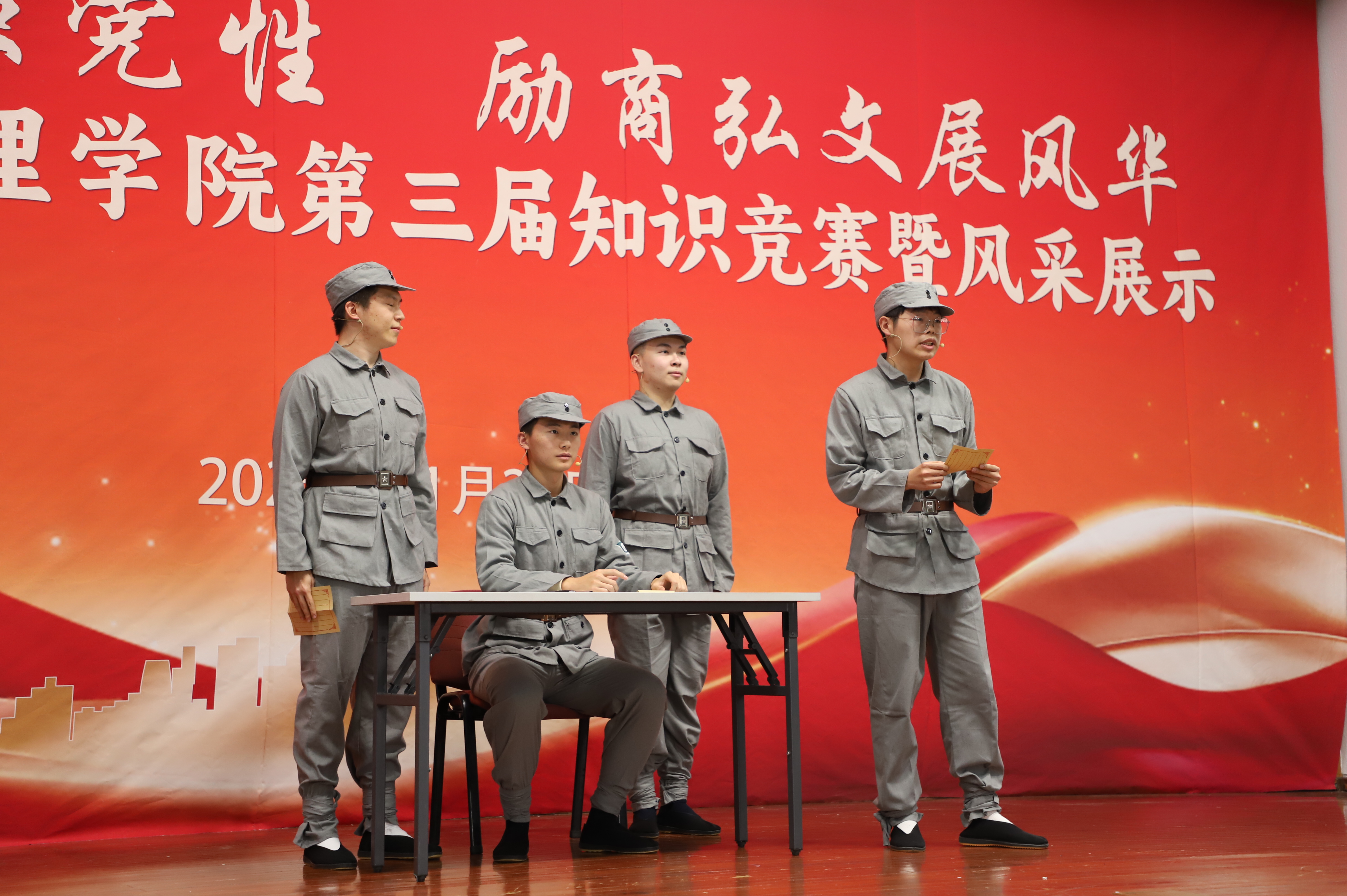 图22.JPG