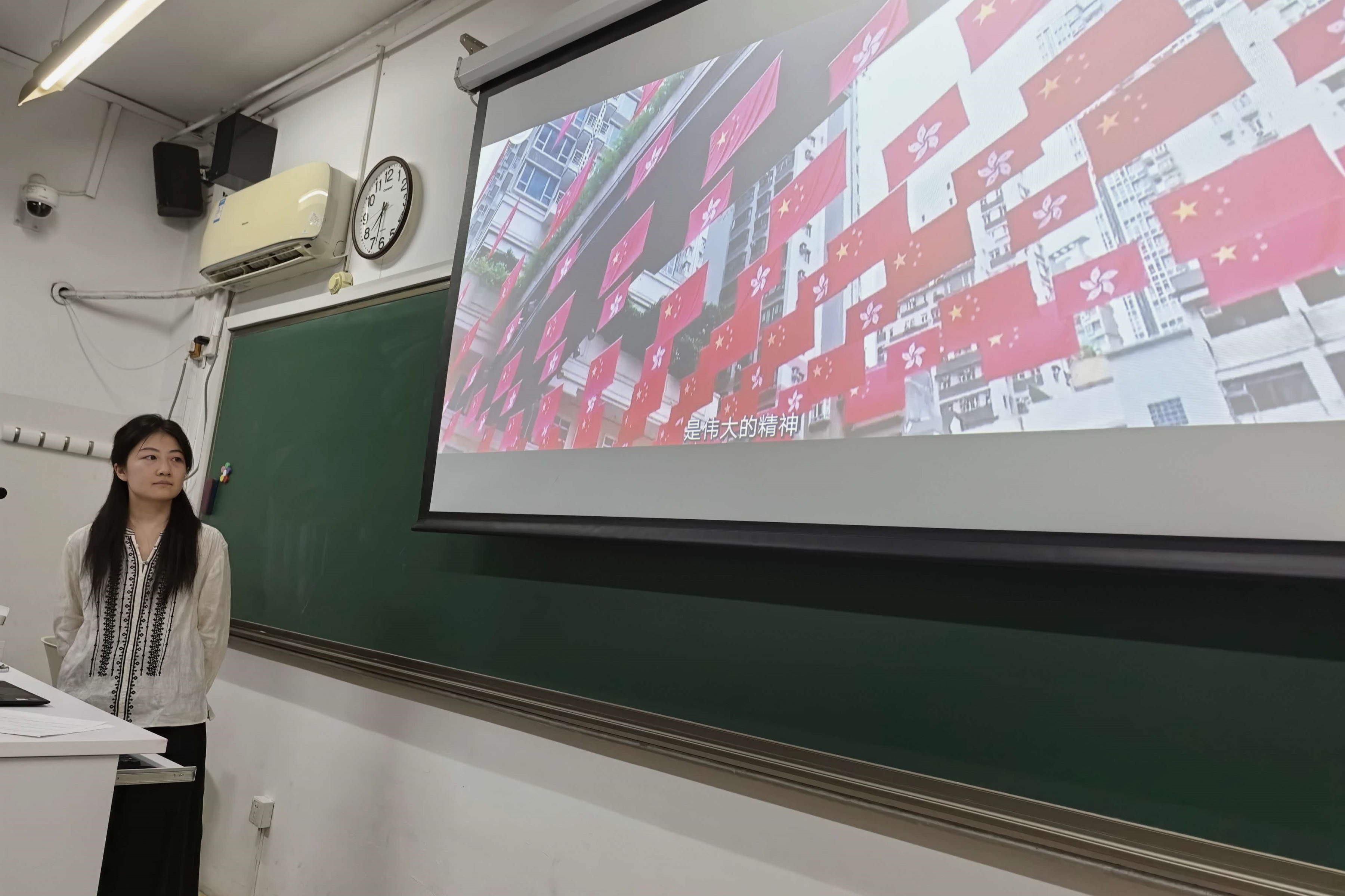 理想信念-26金融.jpg 理想信念-26金融.jpg