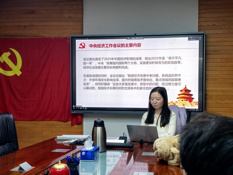 微信图片_20260108203015_76_527