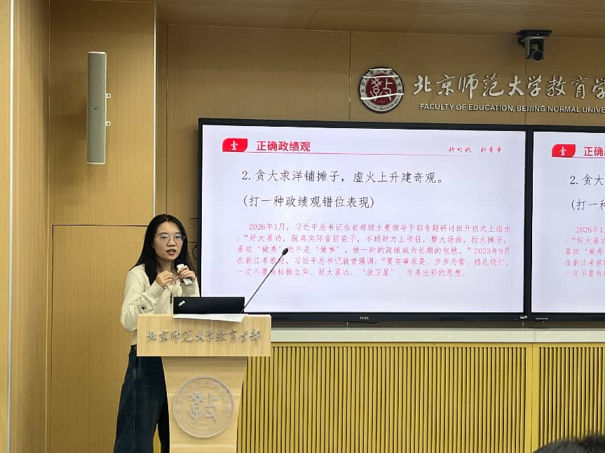 微信图片_20260321214200_229_89