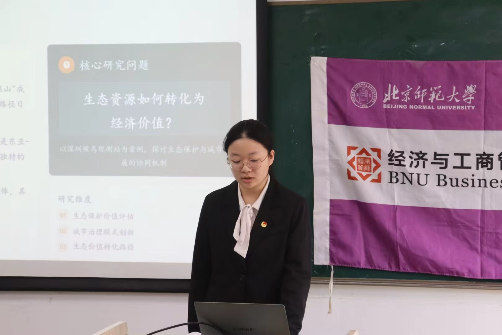 微信图片_20260413225459_81_726.jpg
