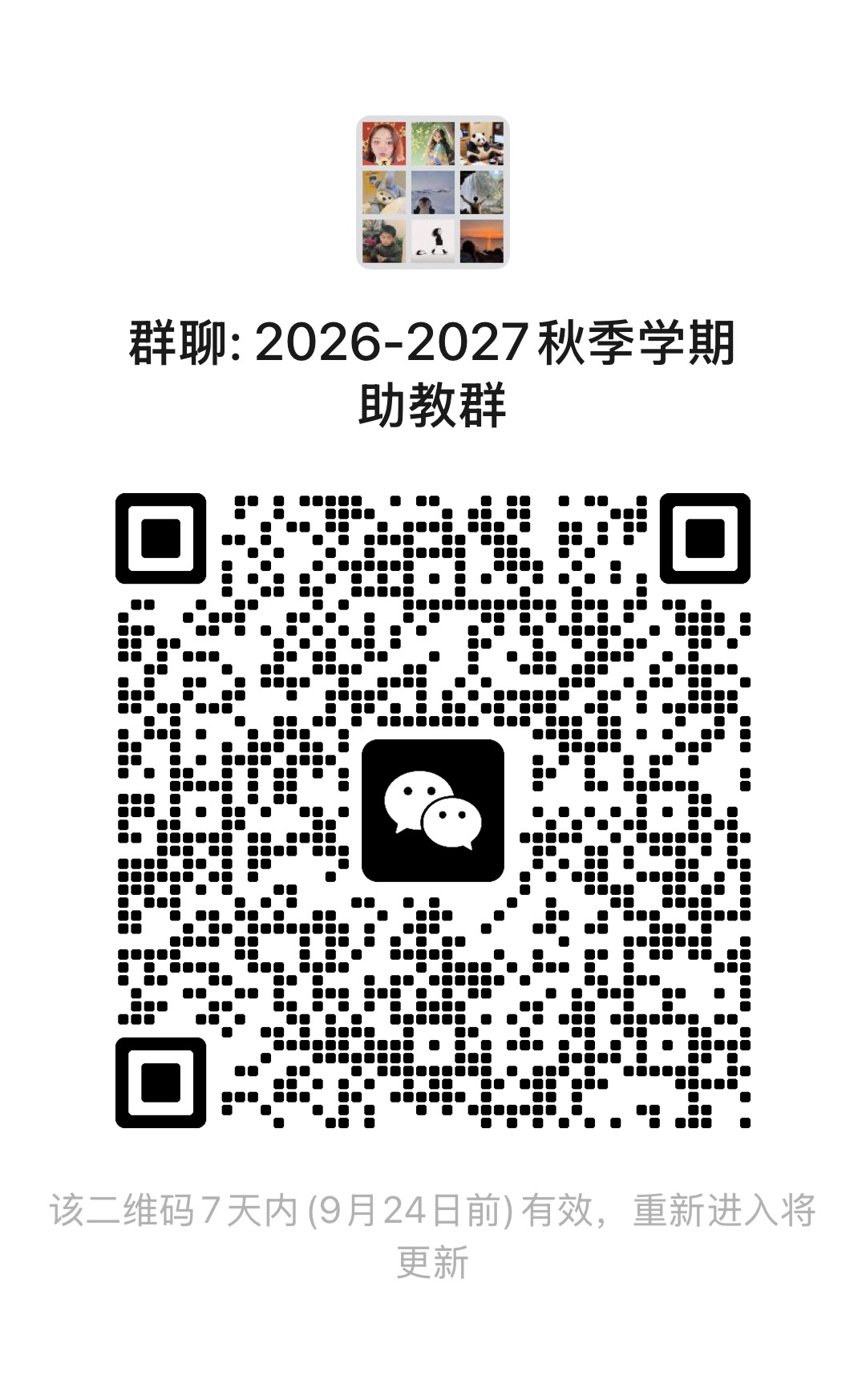 8a99d19e5b2aee2860ca611631c3e358.jpg 8a99d19e5b2aee2860ca611631c3e358.jpg