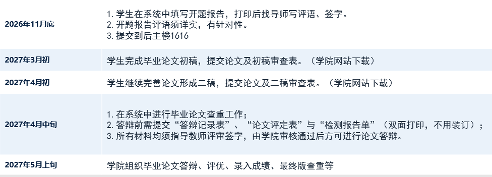 b6c86002-51f4-4046-ae2c-665b95cea418.png b6c86002-51f4-4046-ae2c-665b95cea418.png