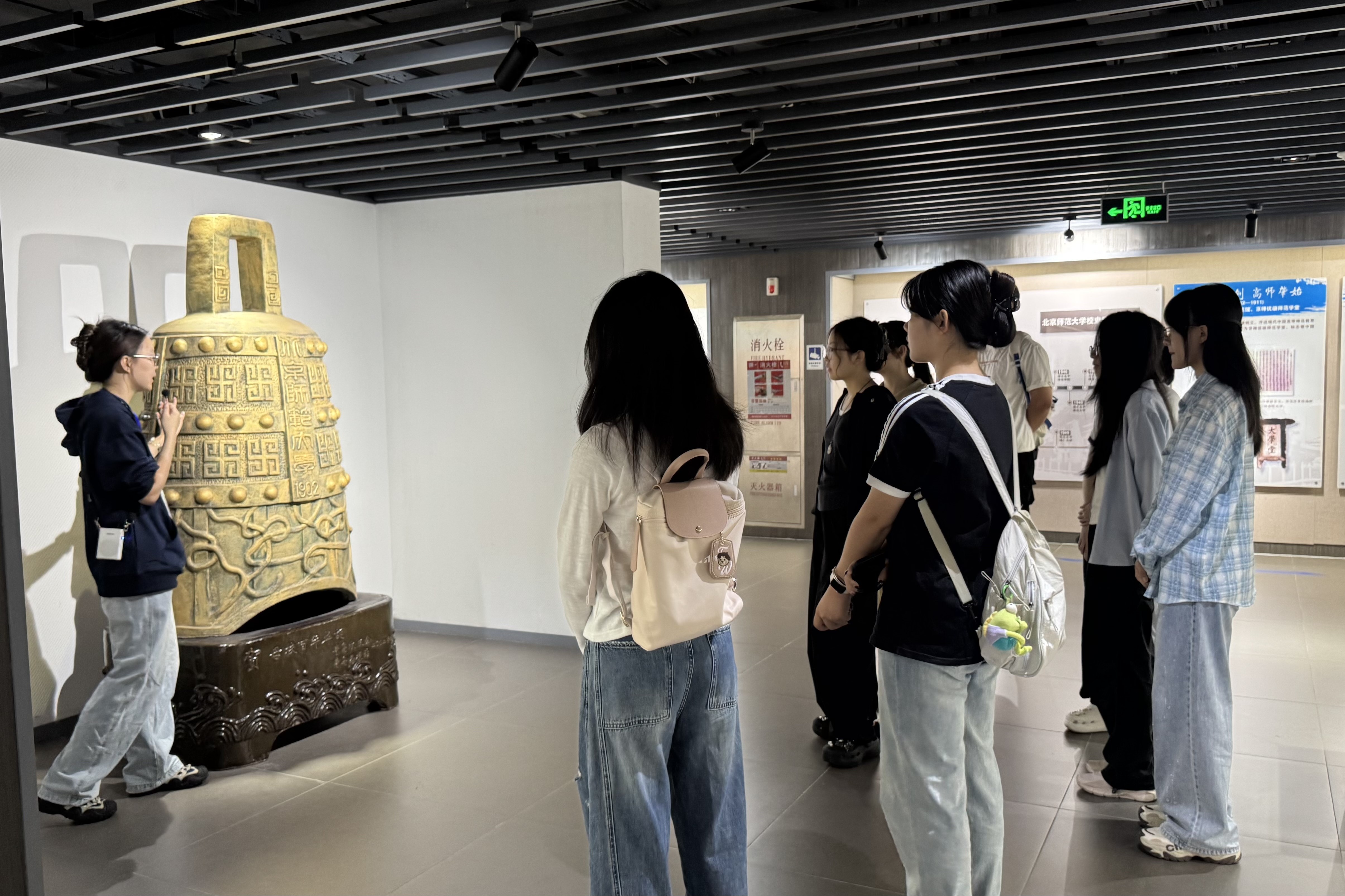 4-8 26学硕.jpeg