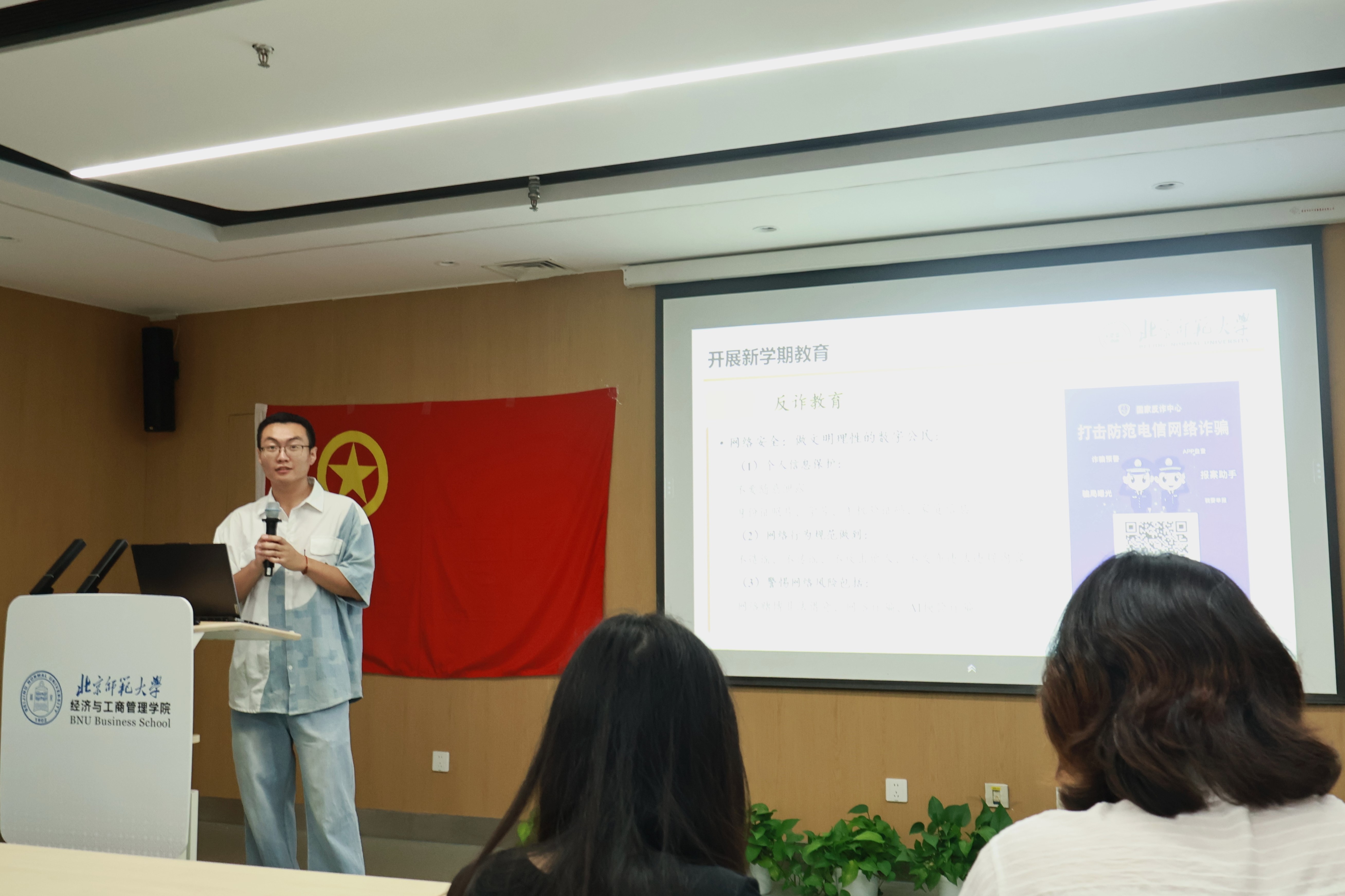 3-8 26学硕.JPG