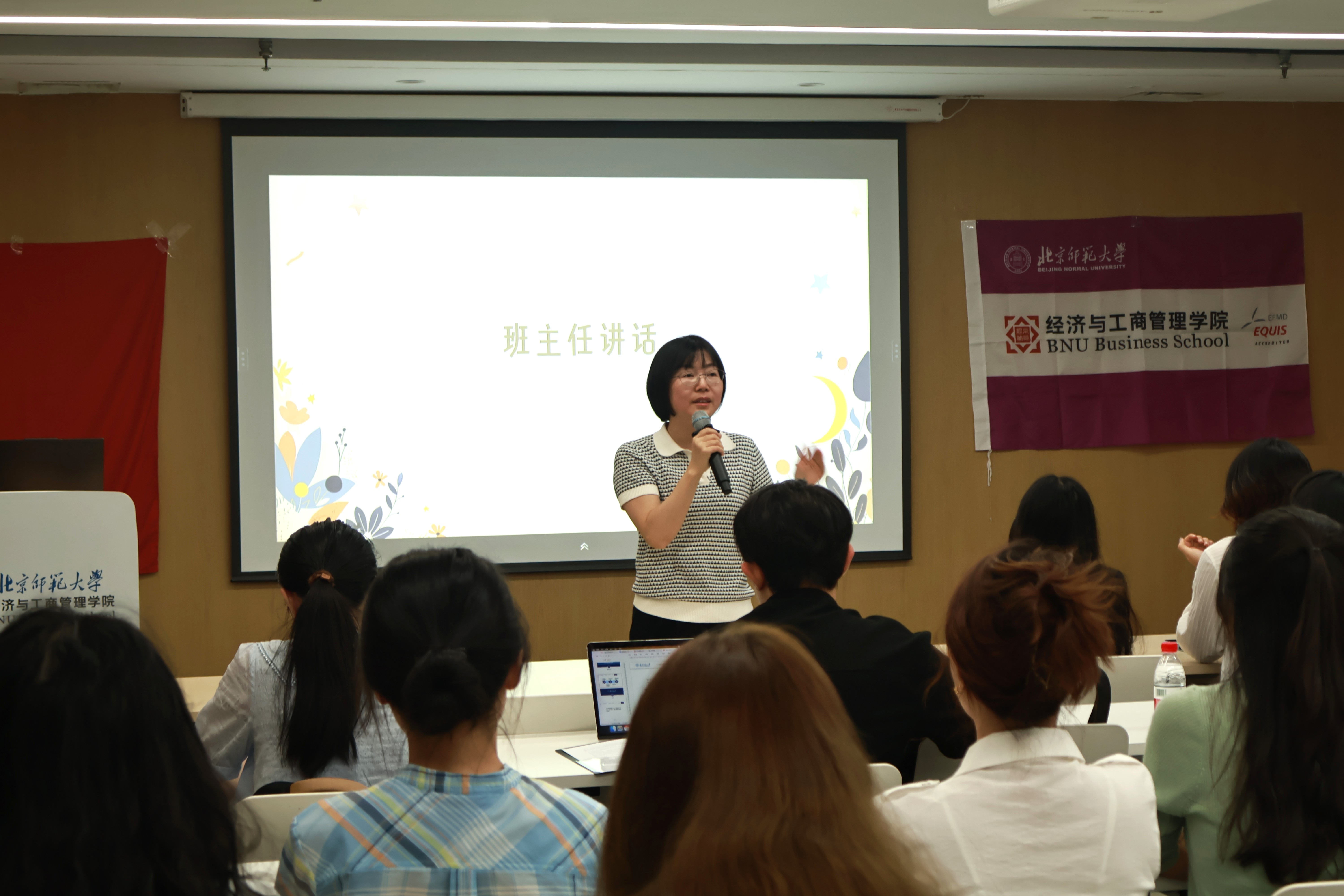 1-6 26学硕.JPG