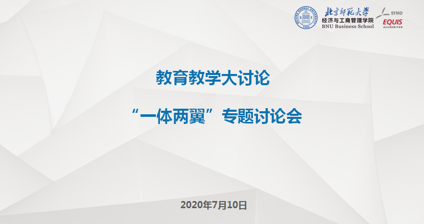/englishversion/news/
