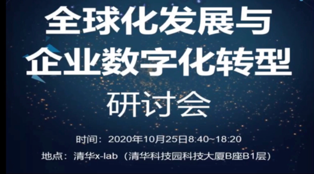/englishversion/news/