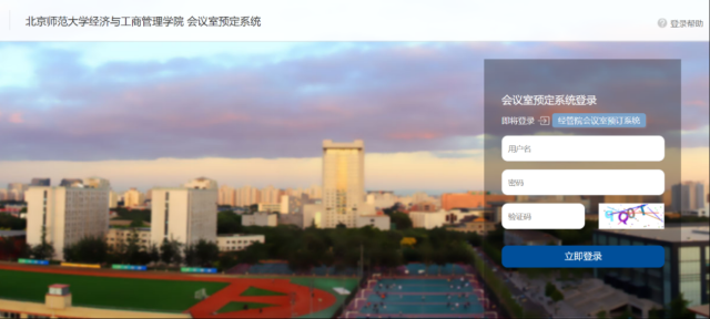 /englishversion/news/